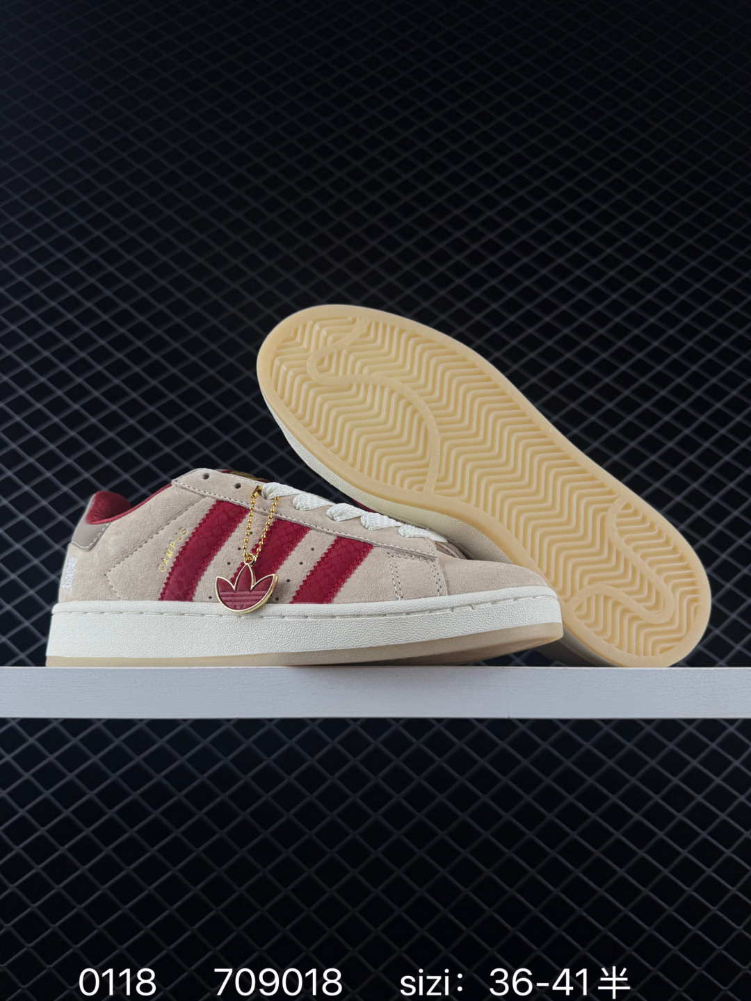 adidas Campus Oos BETA