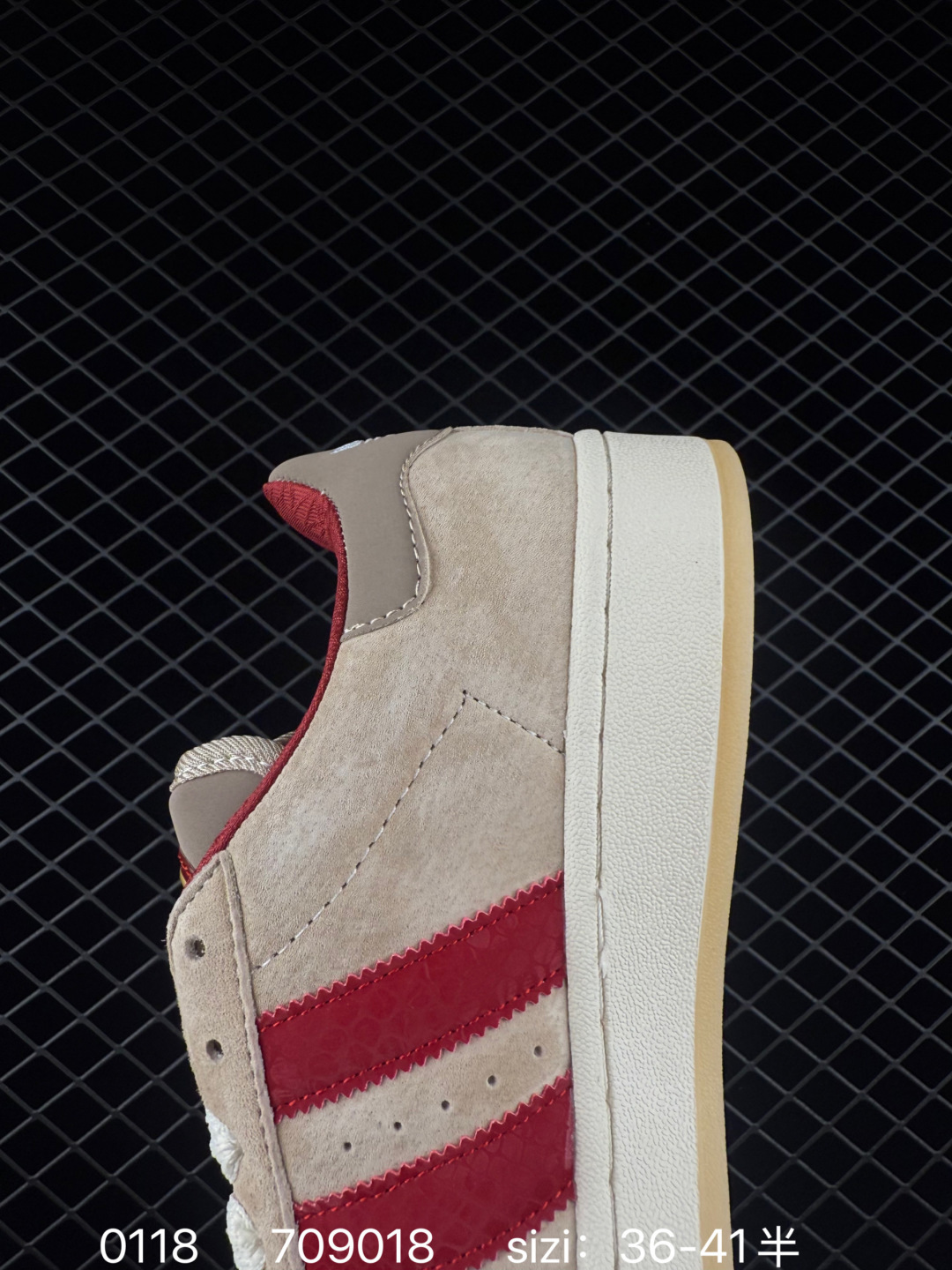 adidas Campus Oos BETA