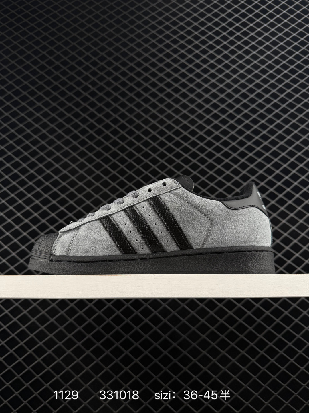 ADIDAS SUPERSTAR 2025