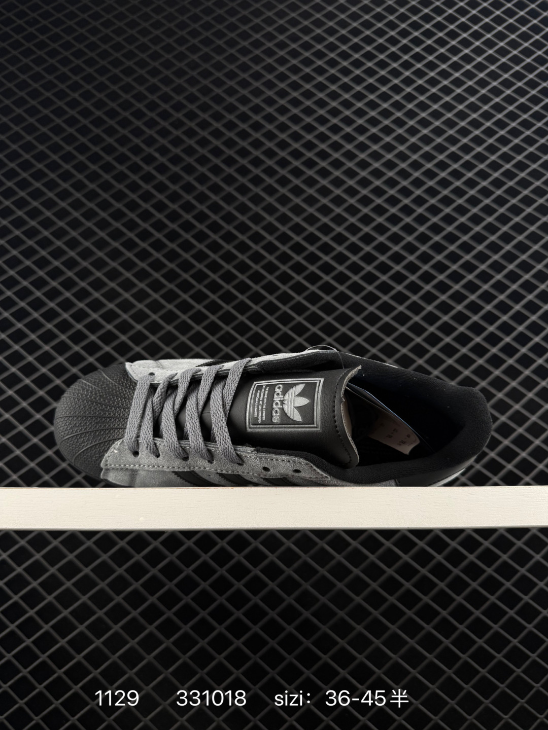 ADIDAS SUPERSTAR 2025