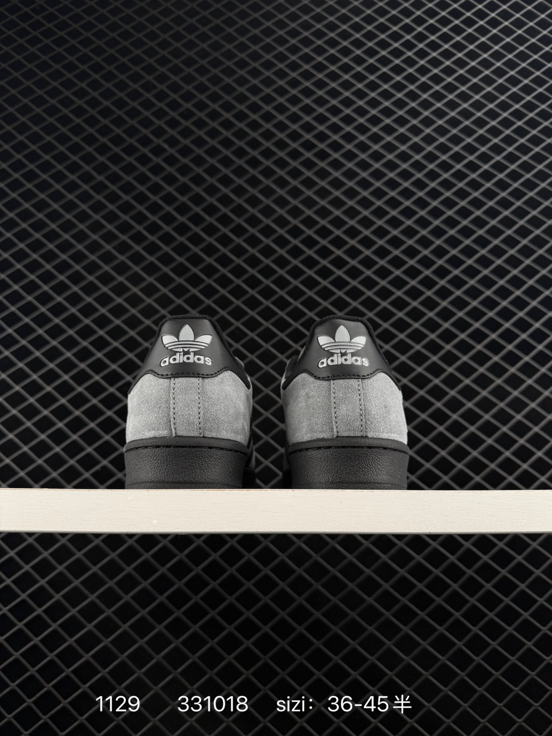 ADIDAS SUPERSTAR 2025