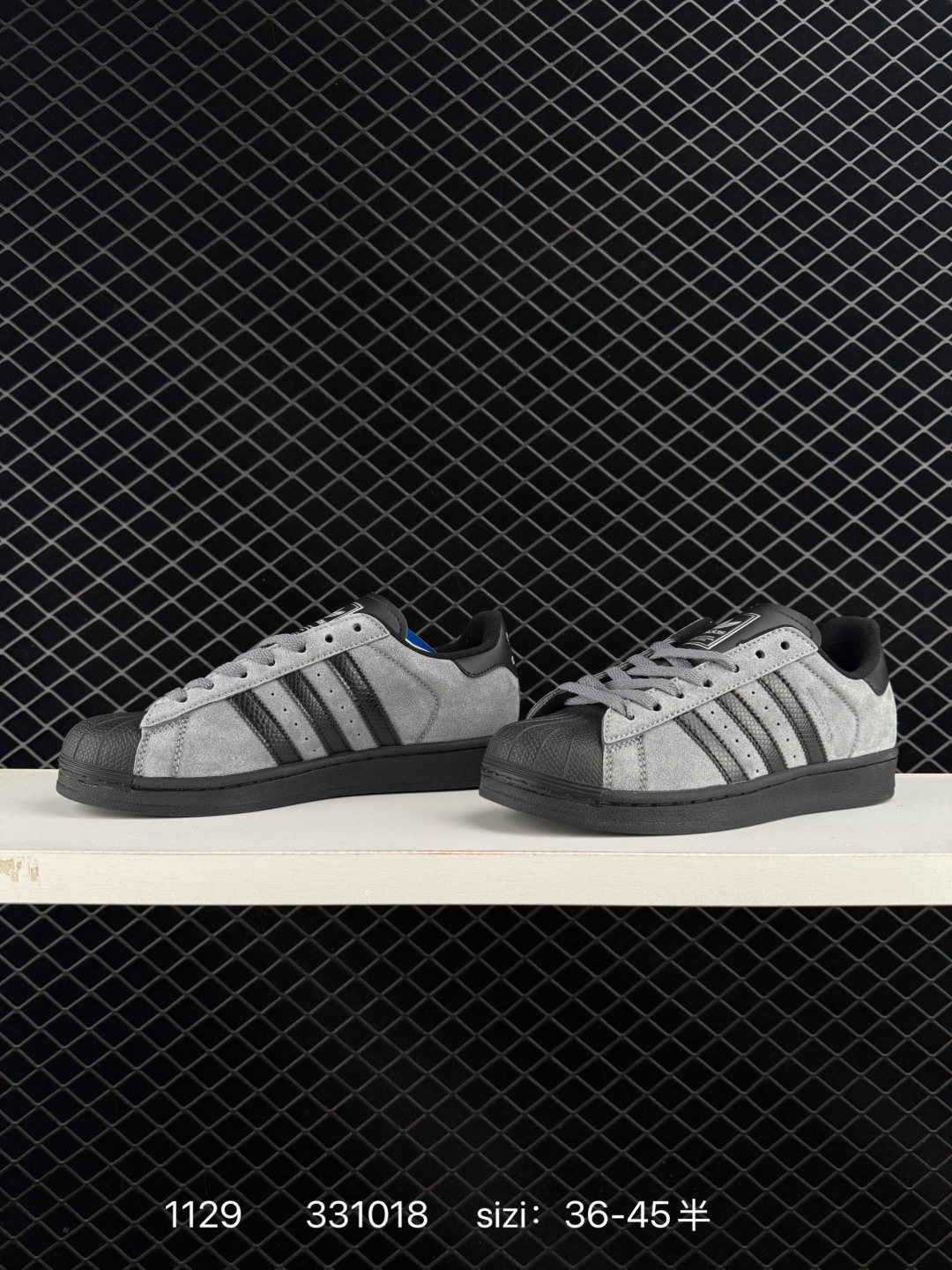 ADIDAS SUPERSTAR 2025