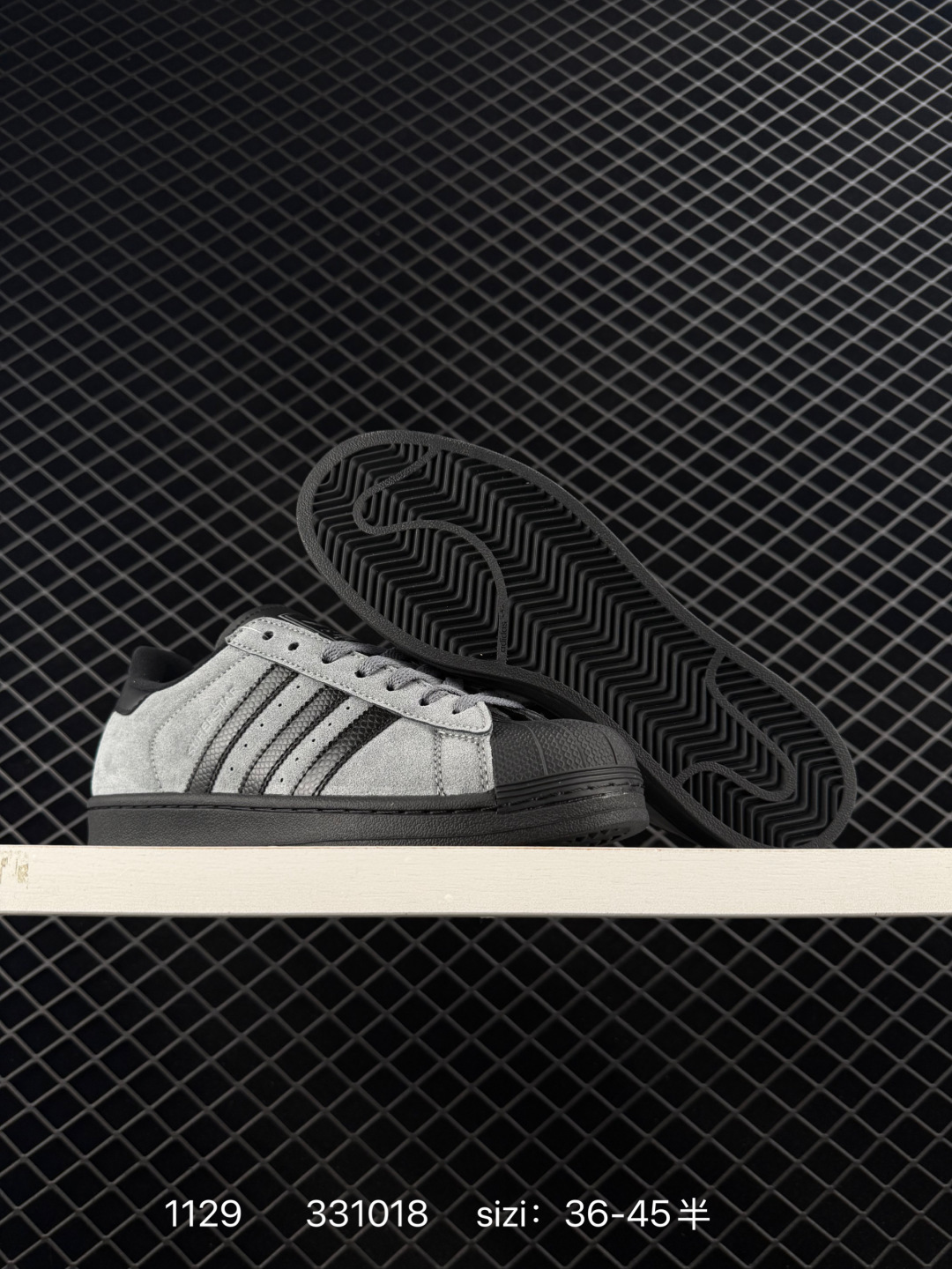 ADIDAS SUPERSTAR 2025