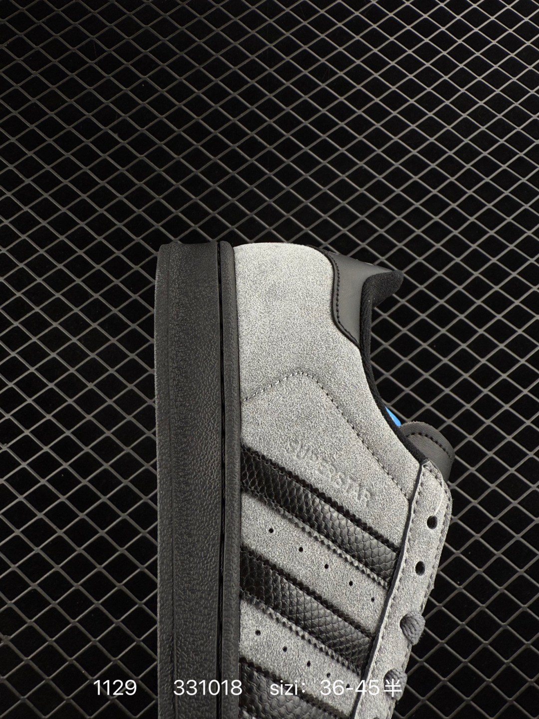 ADIDAS SUPERSTAR 2025