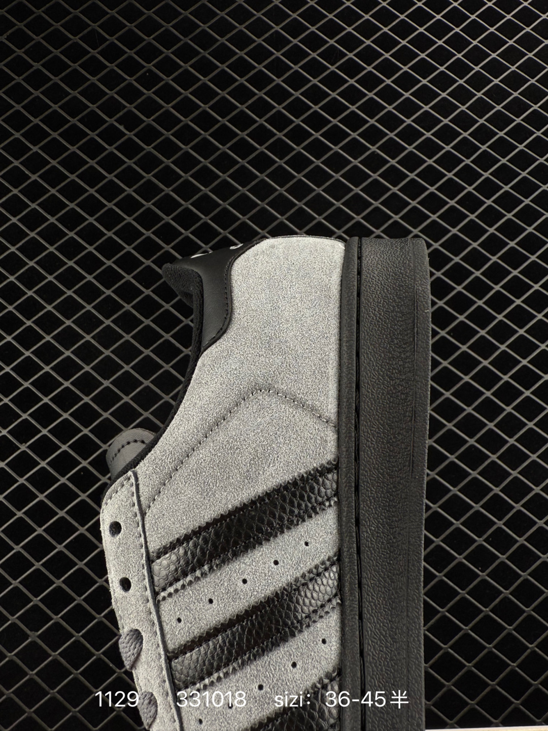 ADIDAS SUPERSTAR 2025