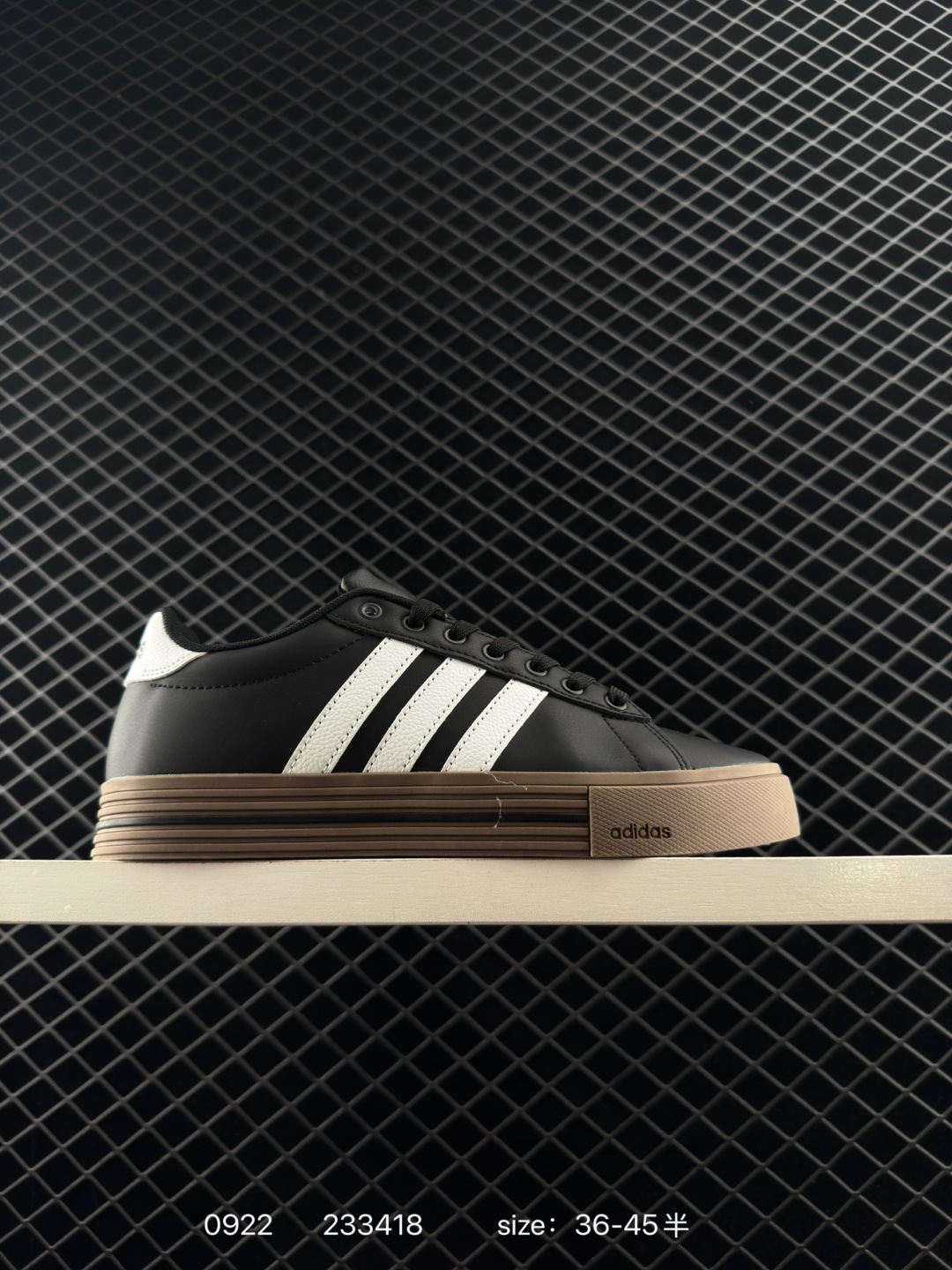 Adidas DAILY 4.0 Adidas DAILY 4.0