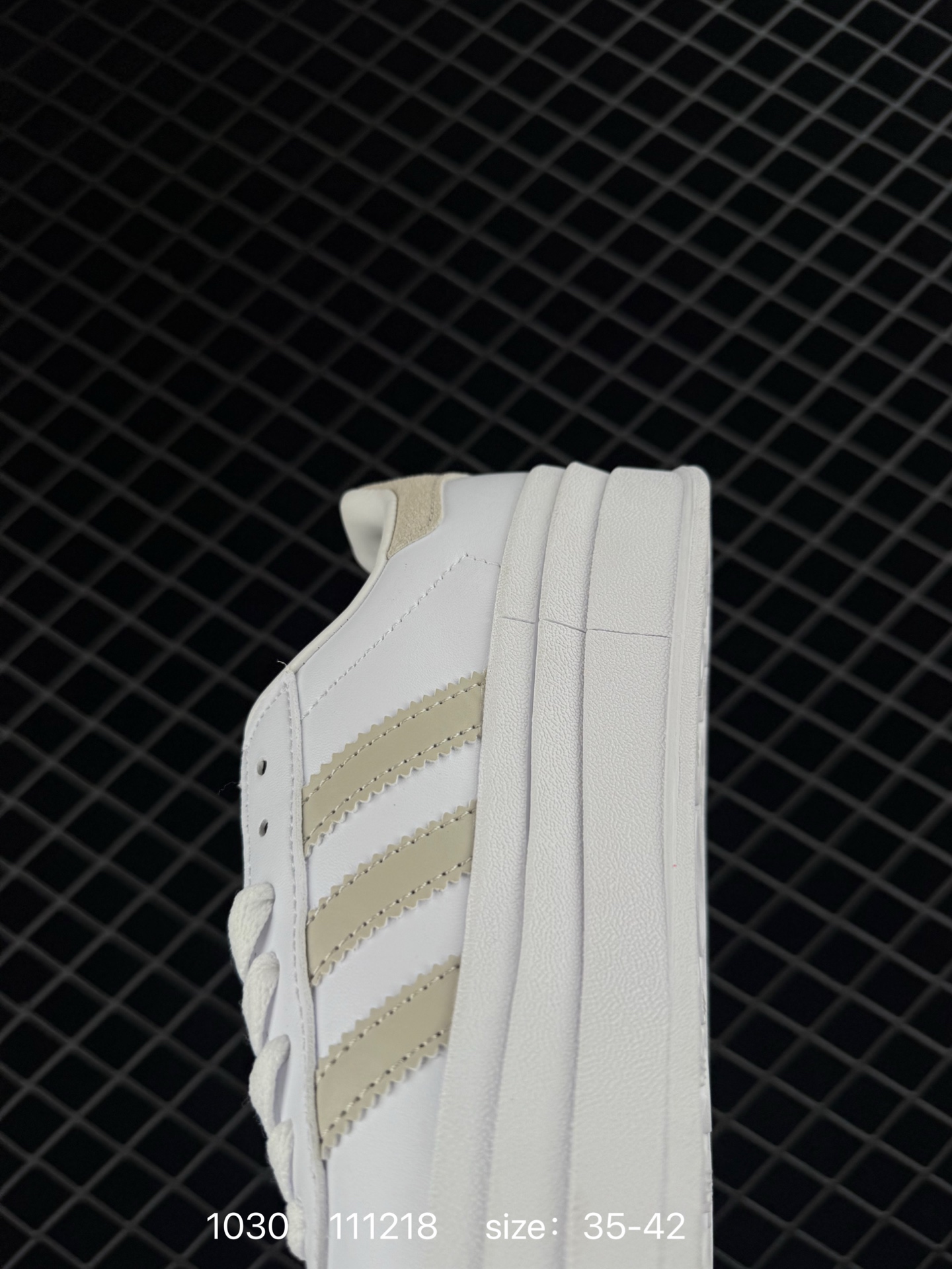 Adidas Gazelle Bold w