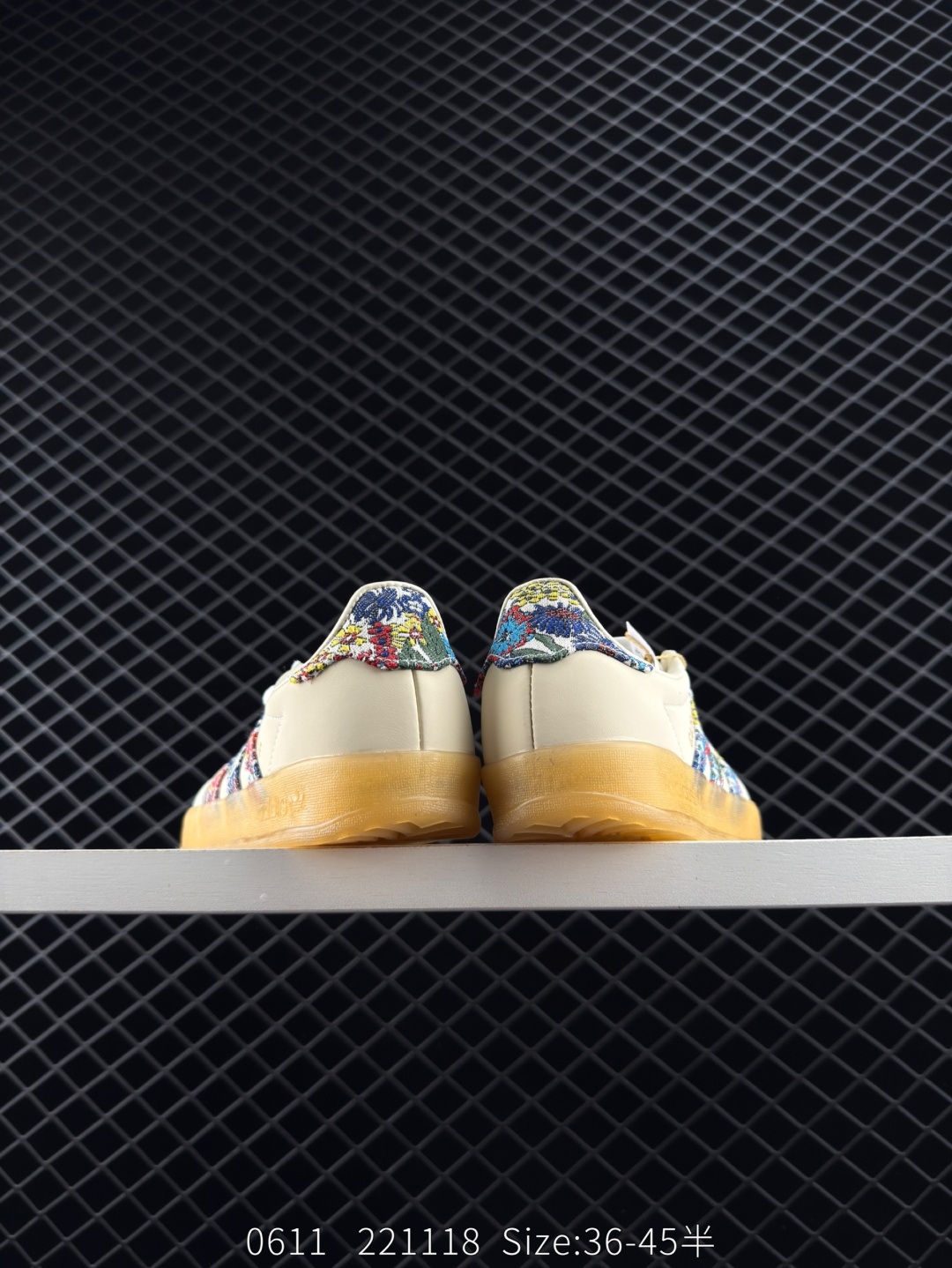 Adidas Originals Gazelle Indoor