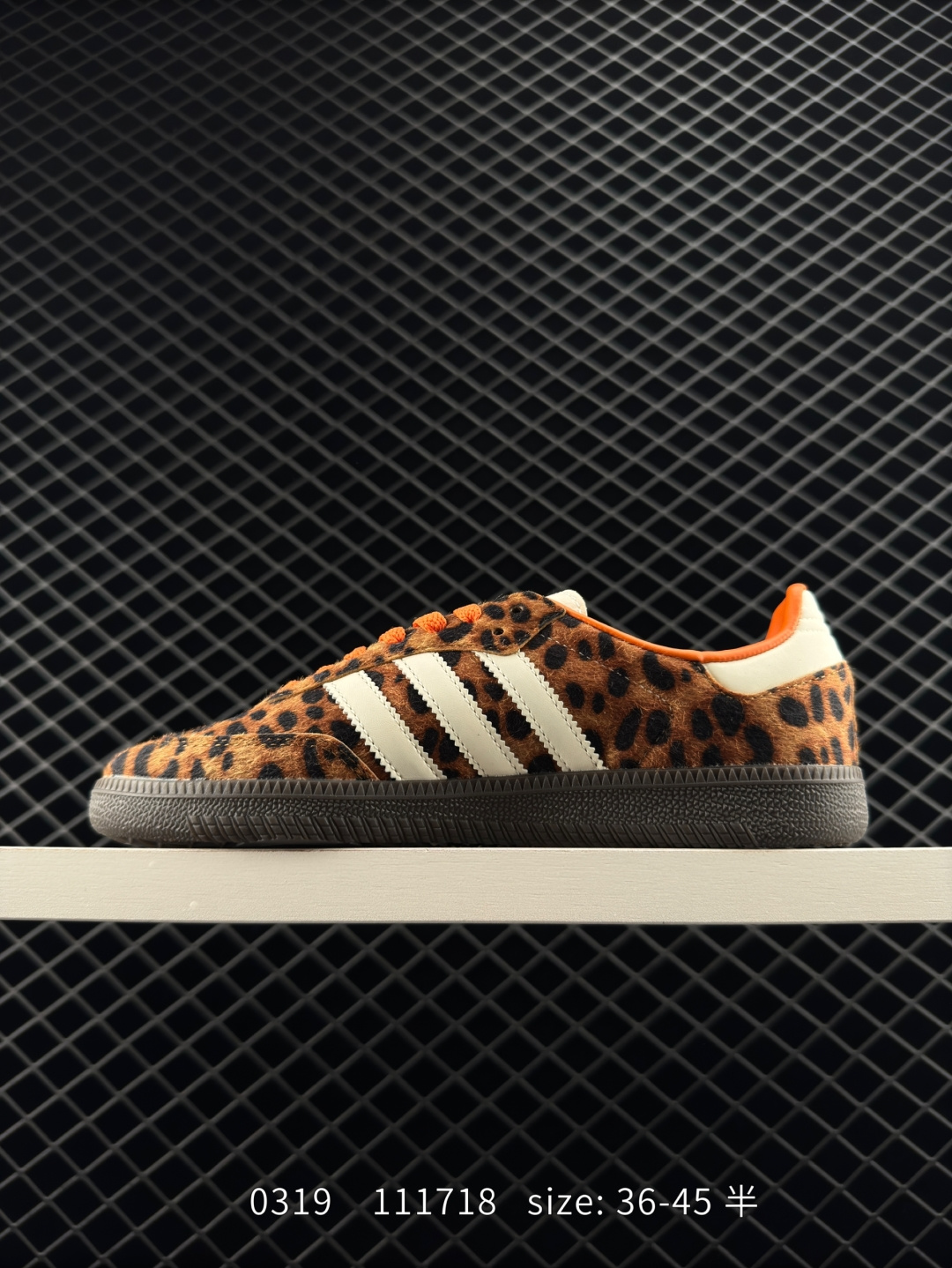 Adidas Originals Samba OGCow