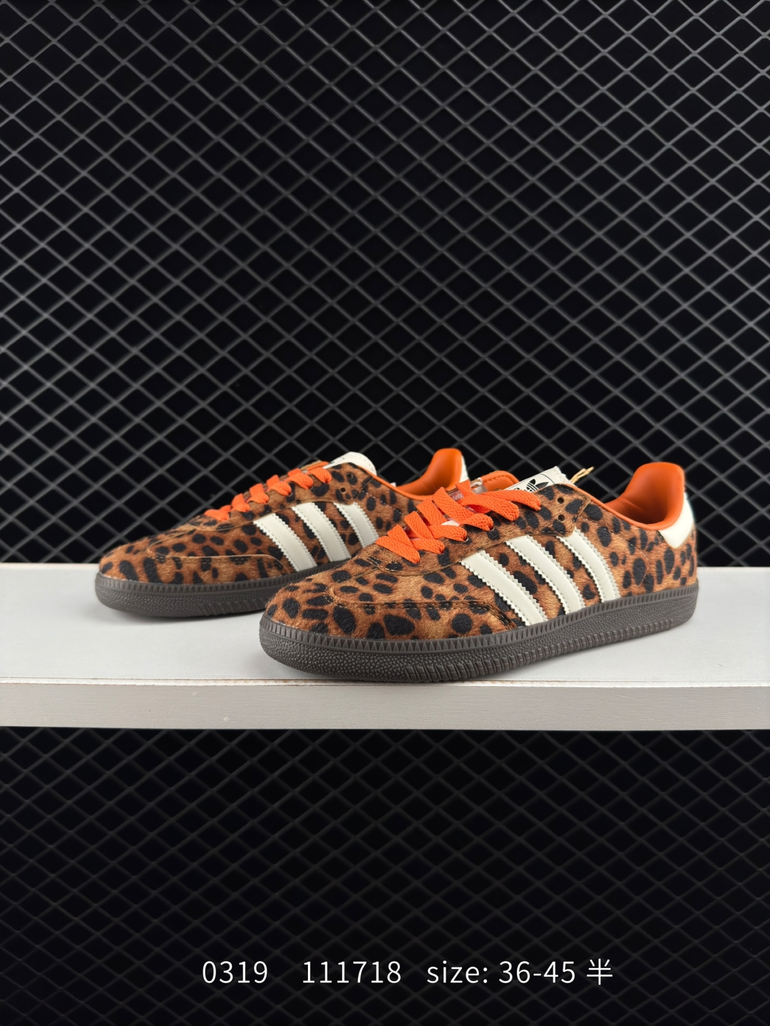 Adidas Originals Samba OGCow