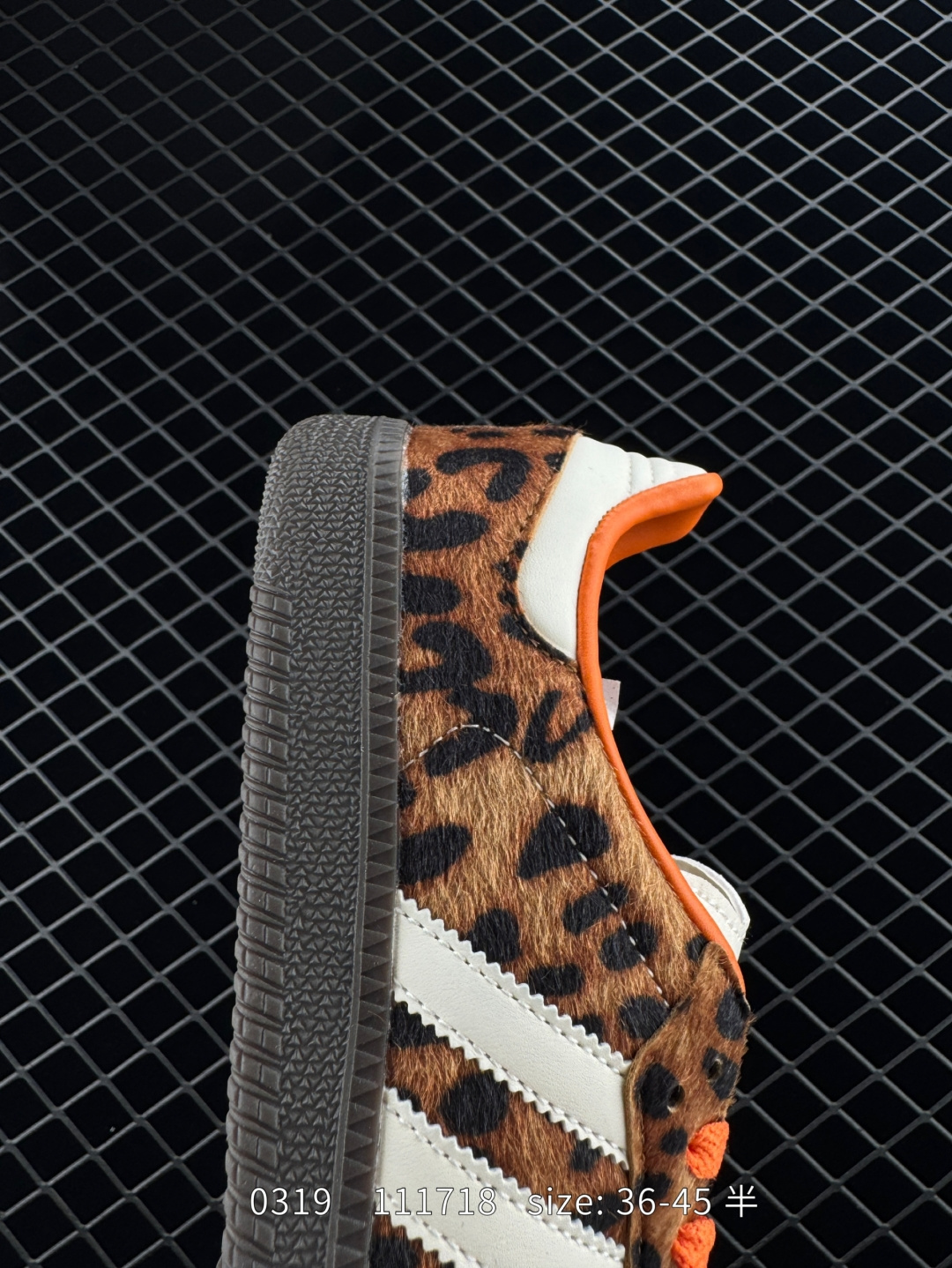 Adidas Originals Samba OGCow