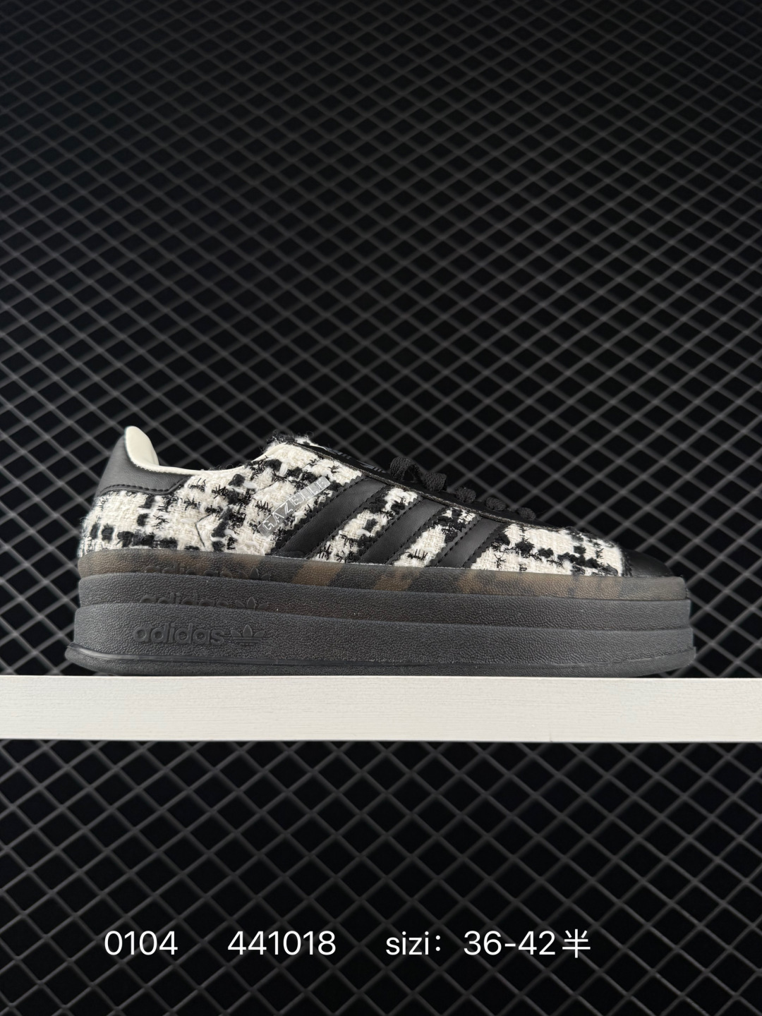 Adidas Samba XLG Adidas Samba XLG