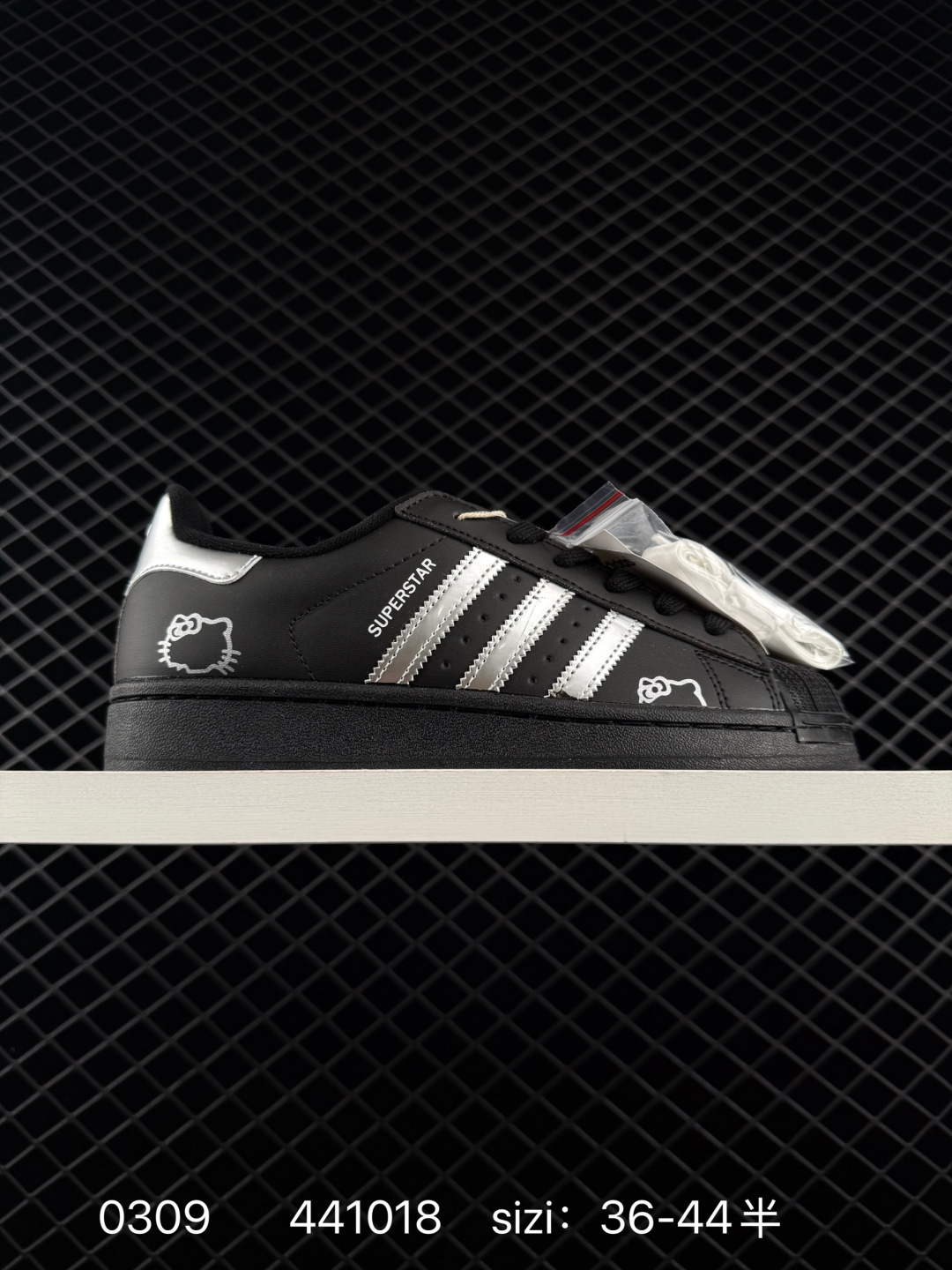 Adidas Originals Superstar Adidas Originals Superstar