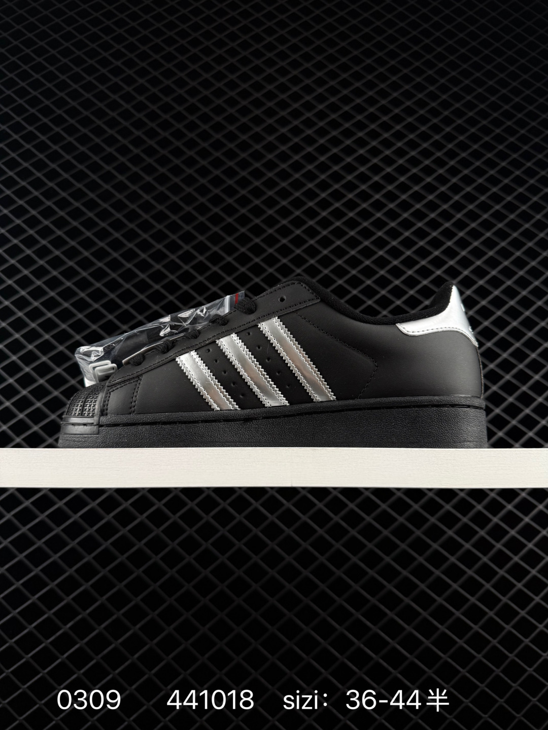 Adidas  Originals Superstar