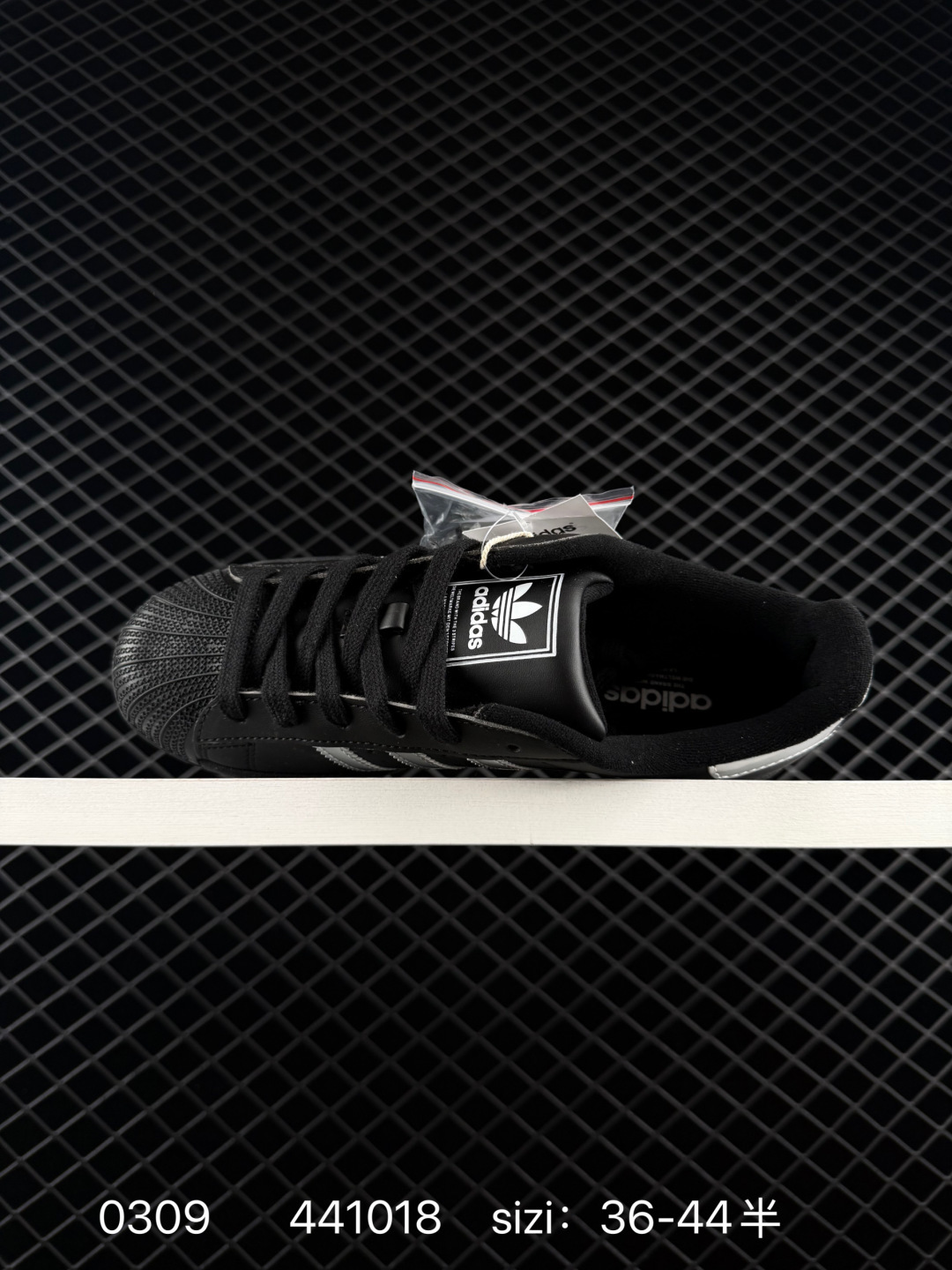 Adidas  Originals Superstar