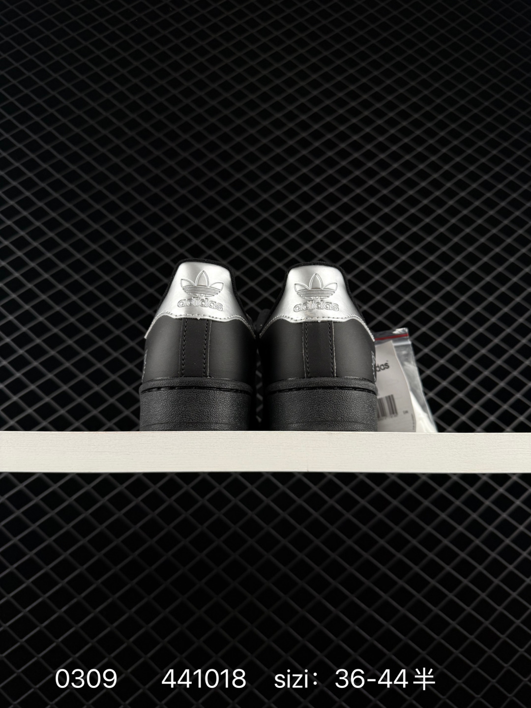 Adidas  Originals Superstar