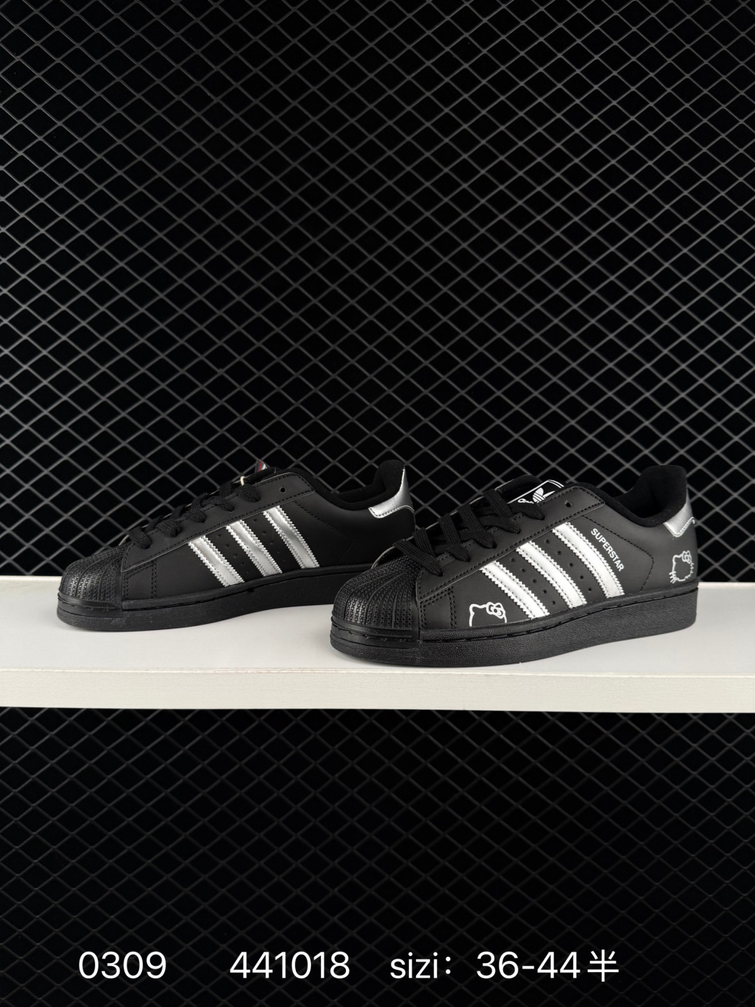 Adidas  Originals Superstar