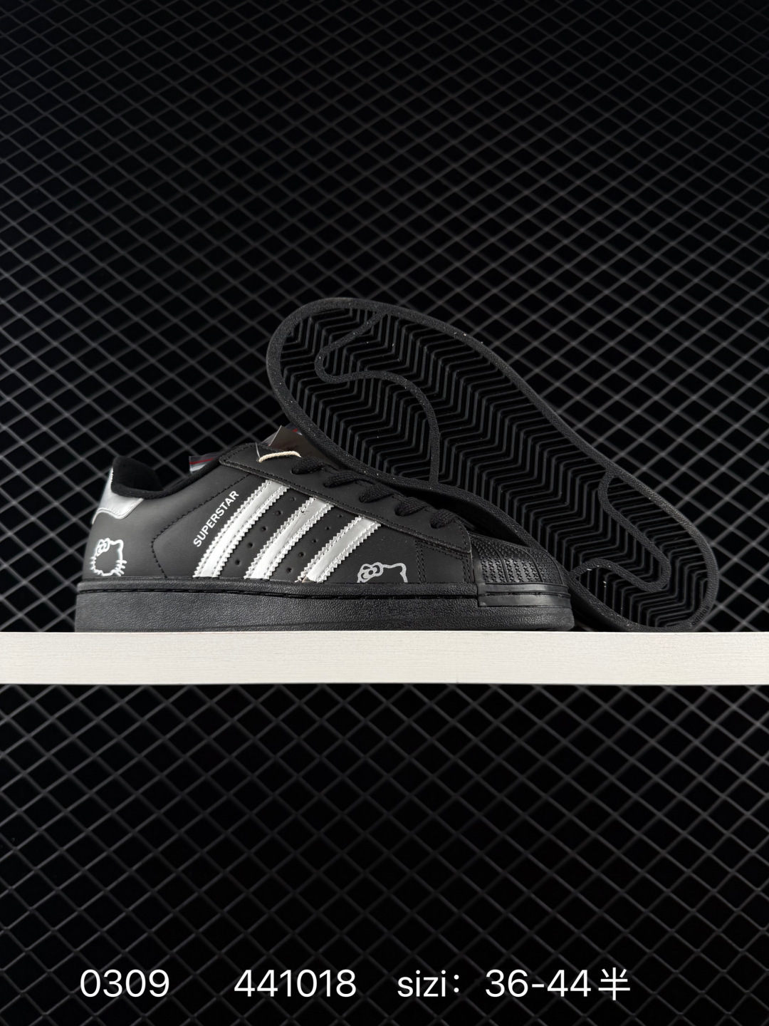 Adidas  Originals Superstar