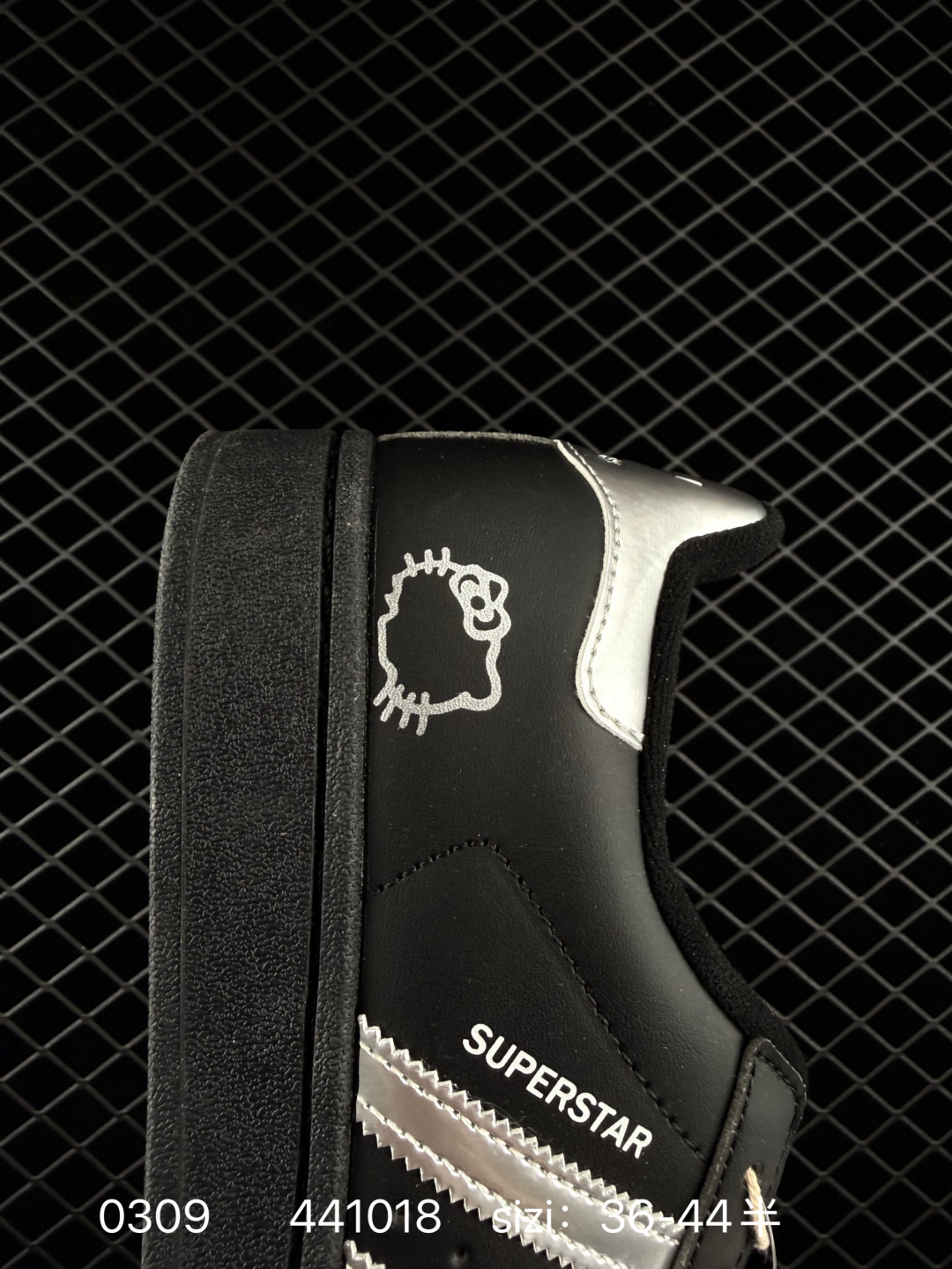 Adidas  Originals Superstar