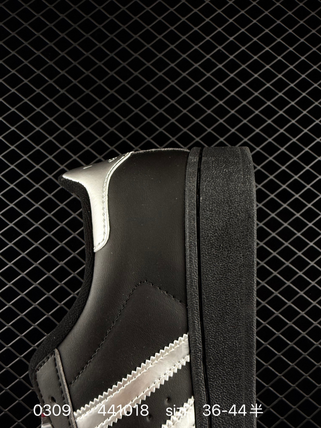 Adidas  Originals Superstar