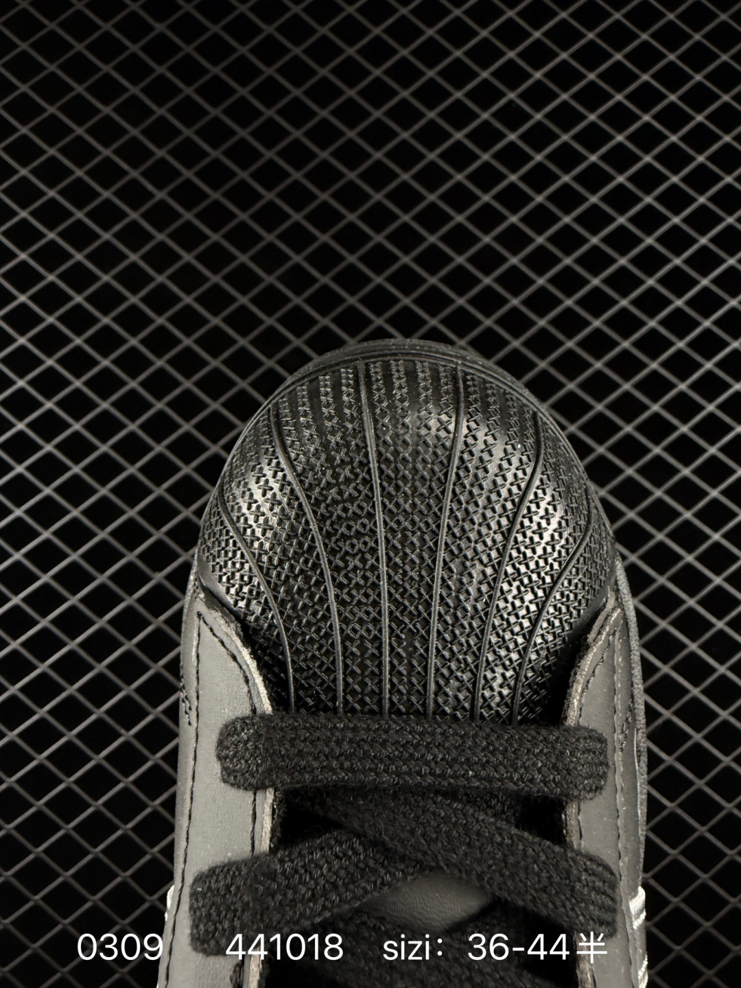 Adidas  Originals Superstar