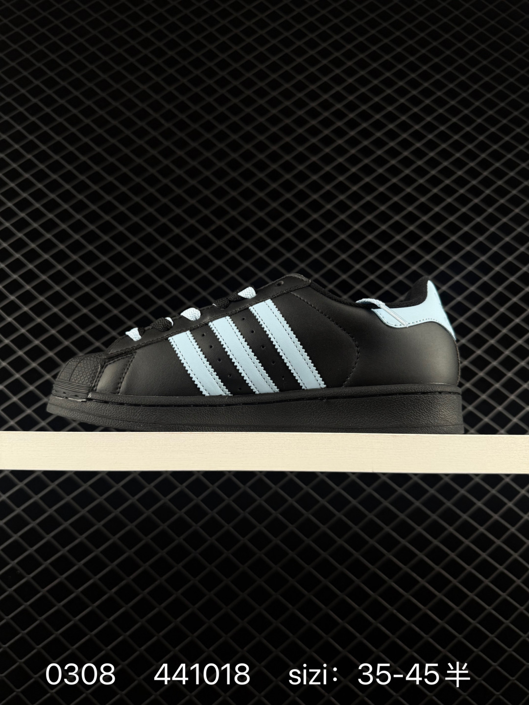 Adidas  Originals Superstar