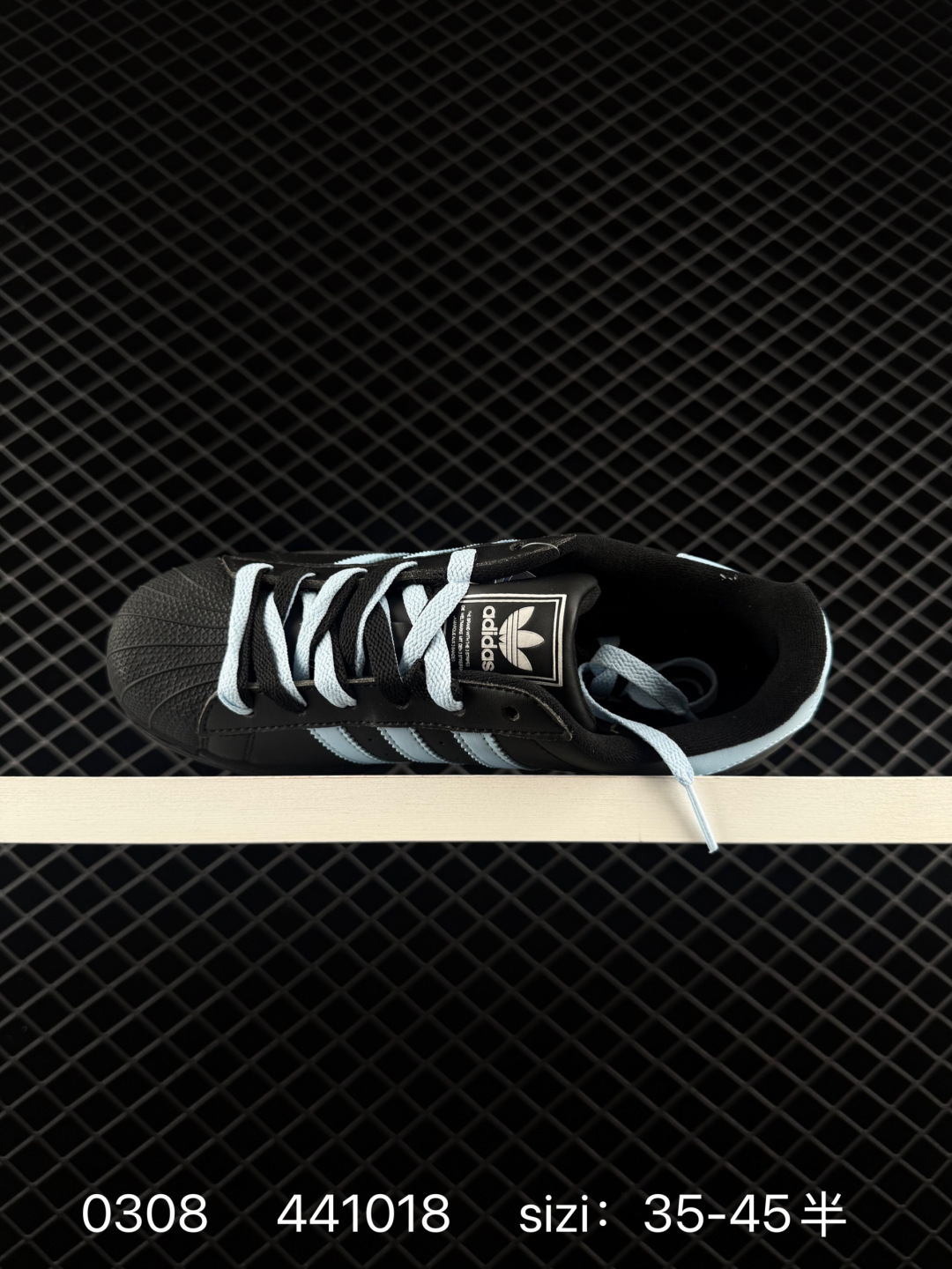 Adidas  Originals Superstar