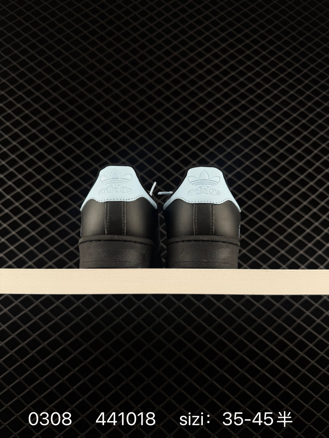 Adidas  Originals Superstar