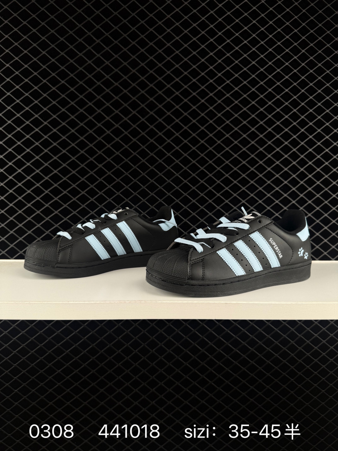 Adidas  Originals Superstar