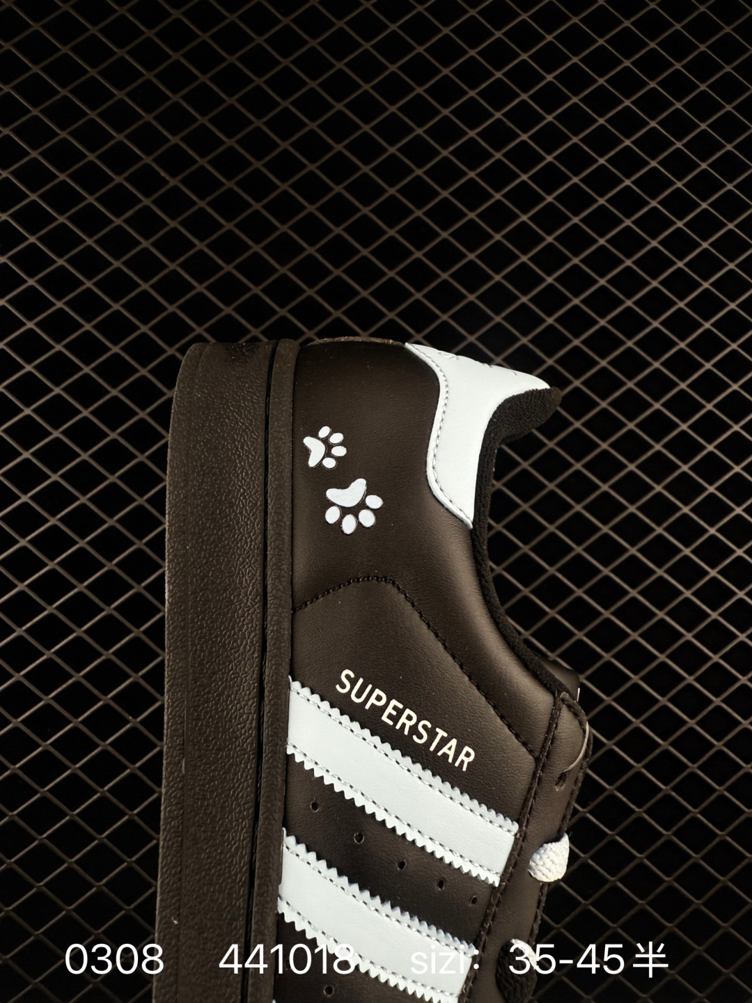 Adidas  Originals Superstar