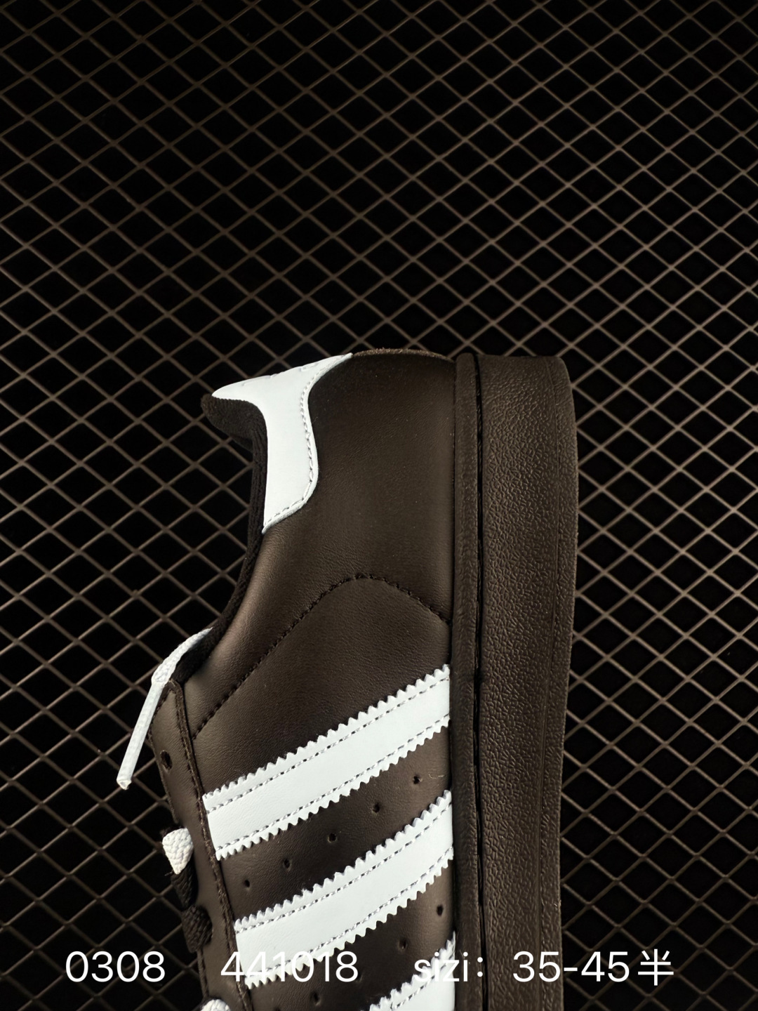 Adidas  Originals Superstar