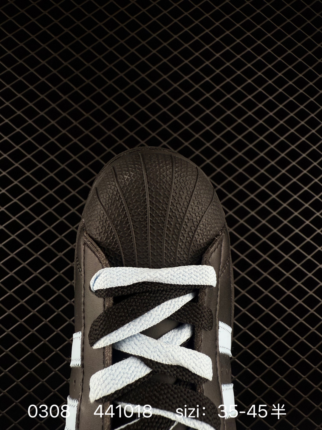 Adidas  Originals Superstar