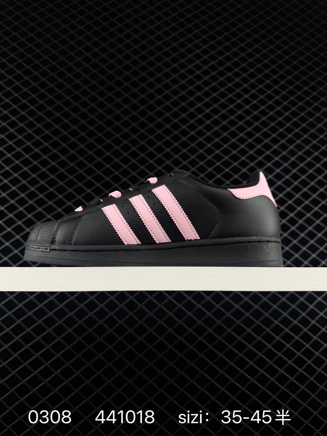 Adidas  Originals Superstar