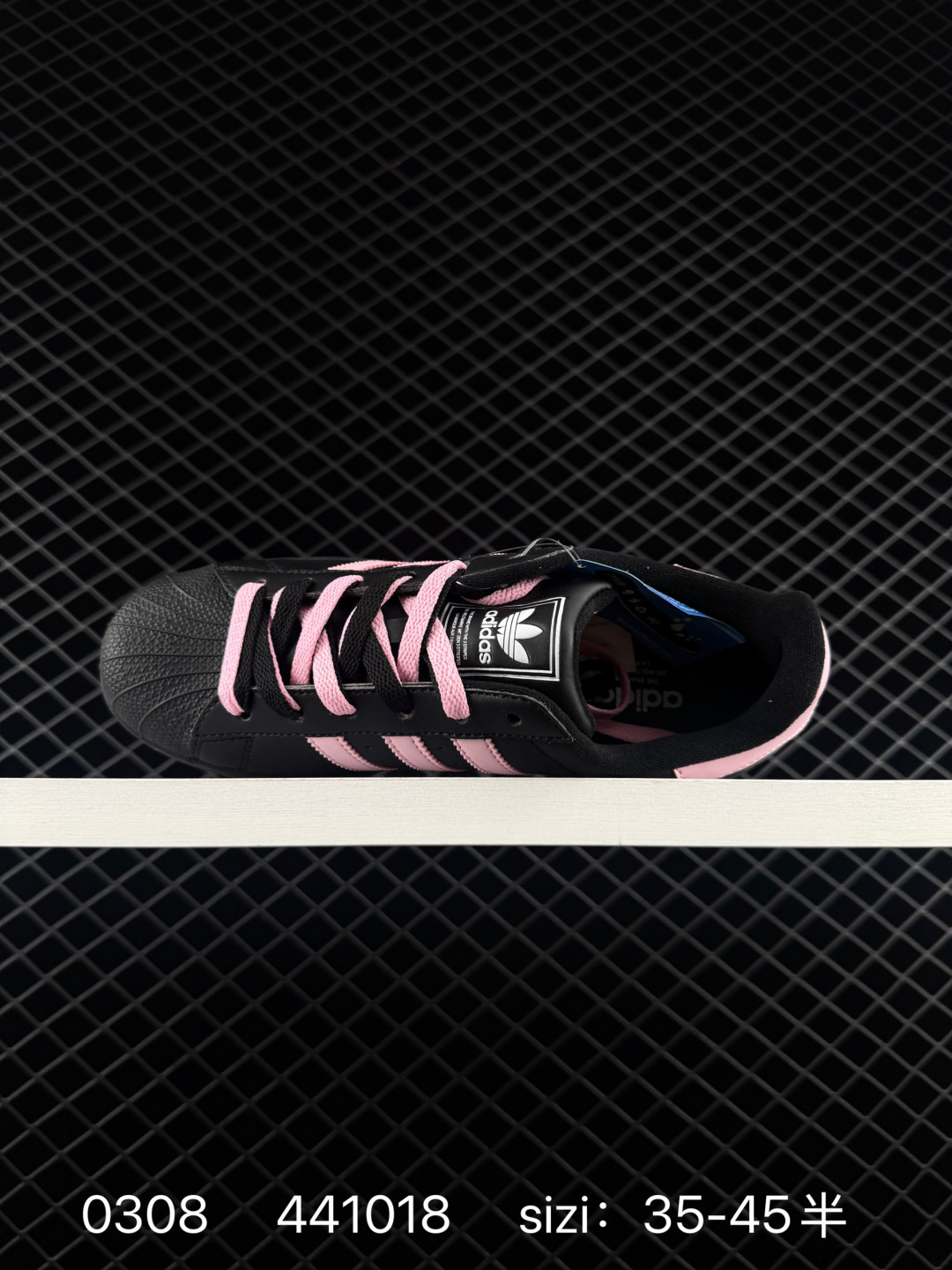 Adidas  Originals Superstar