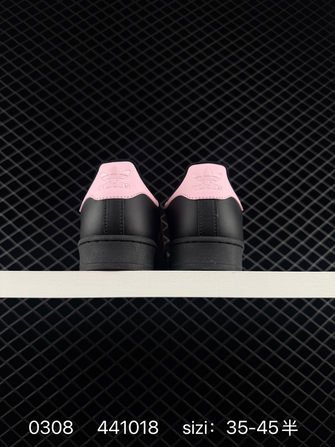 Adidas  Originals Superstar