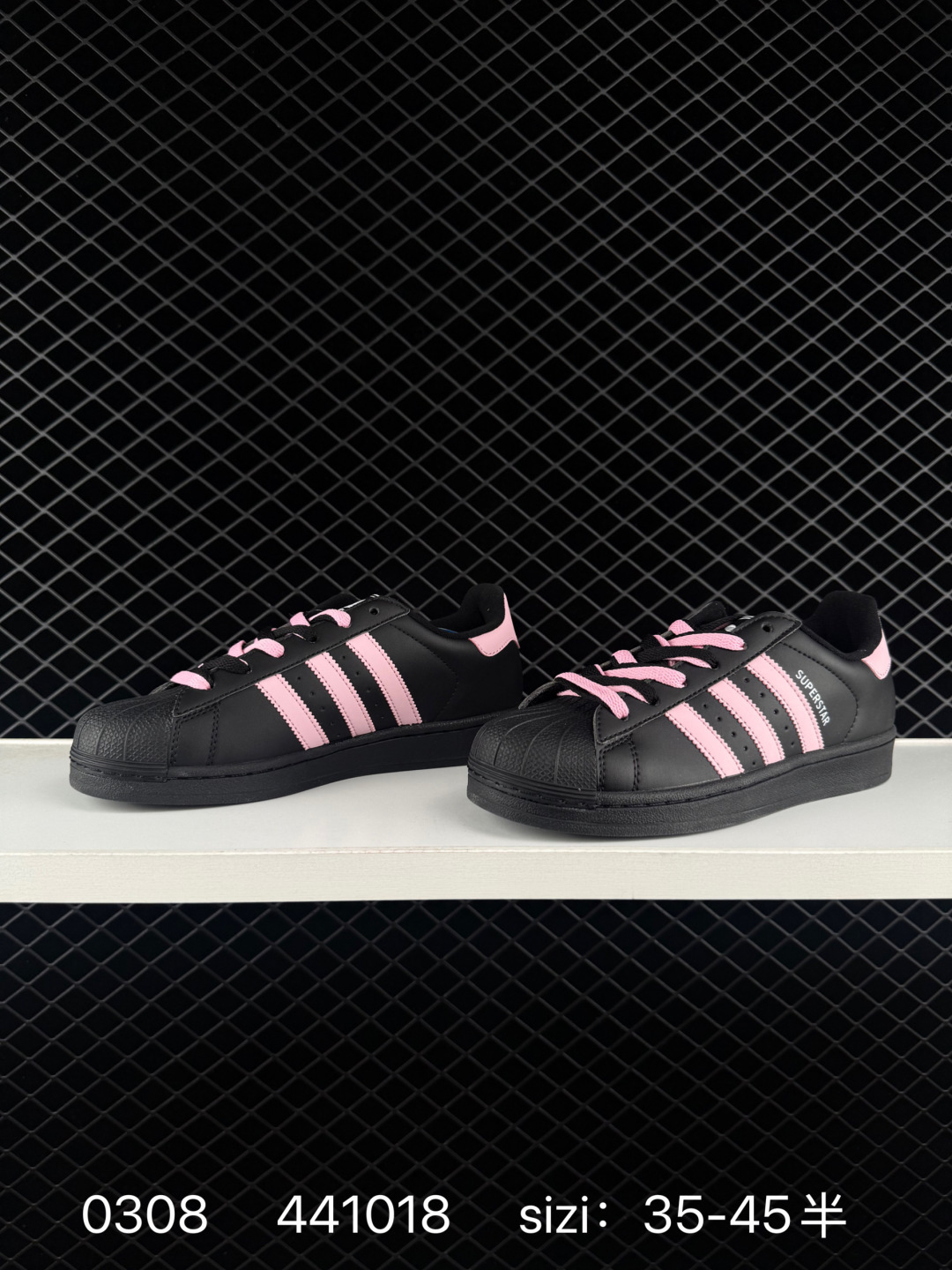 Adidas  Originals Superstar