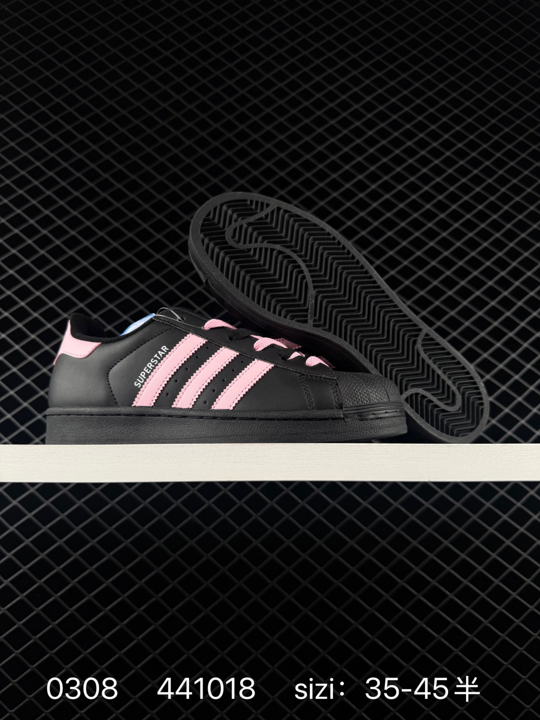 Adidas  Originals Superstar