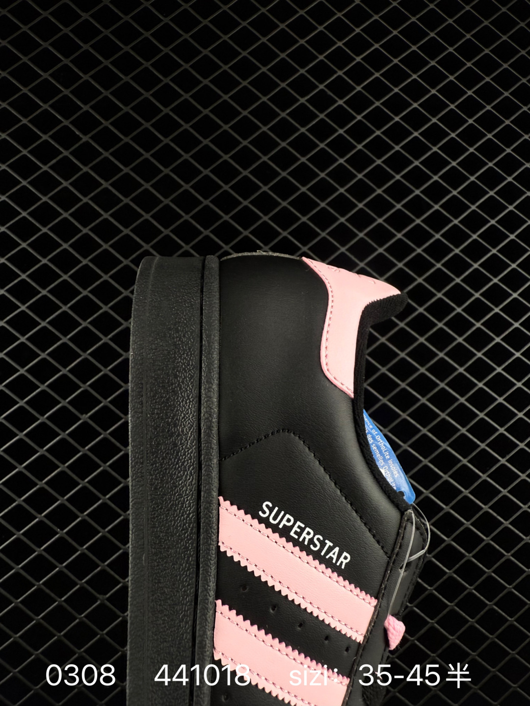 Adidas  Originals Superstar