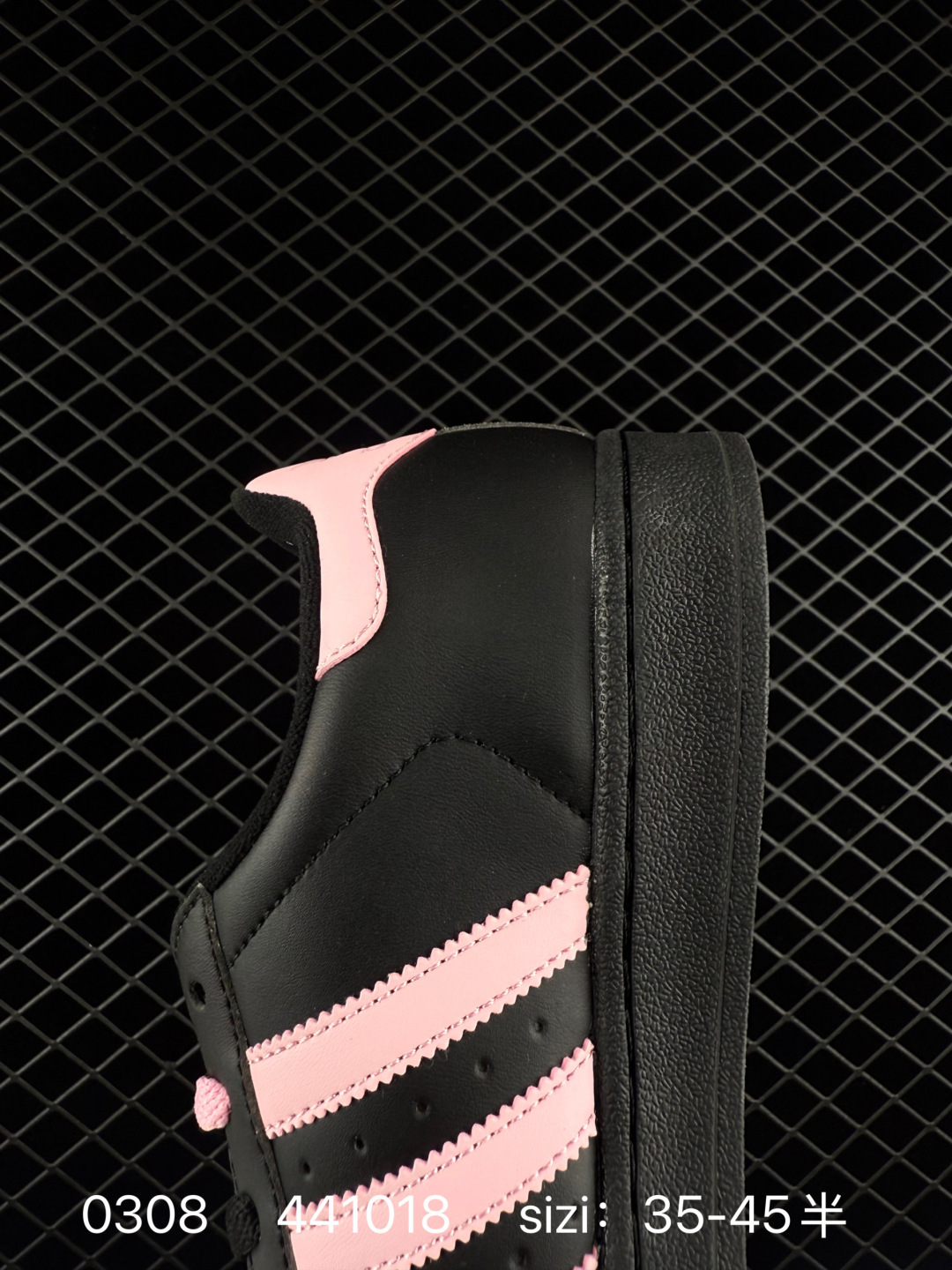 Adidas  Originals Superstar