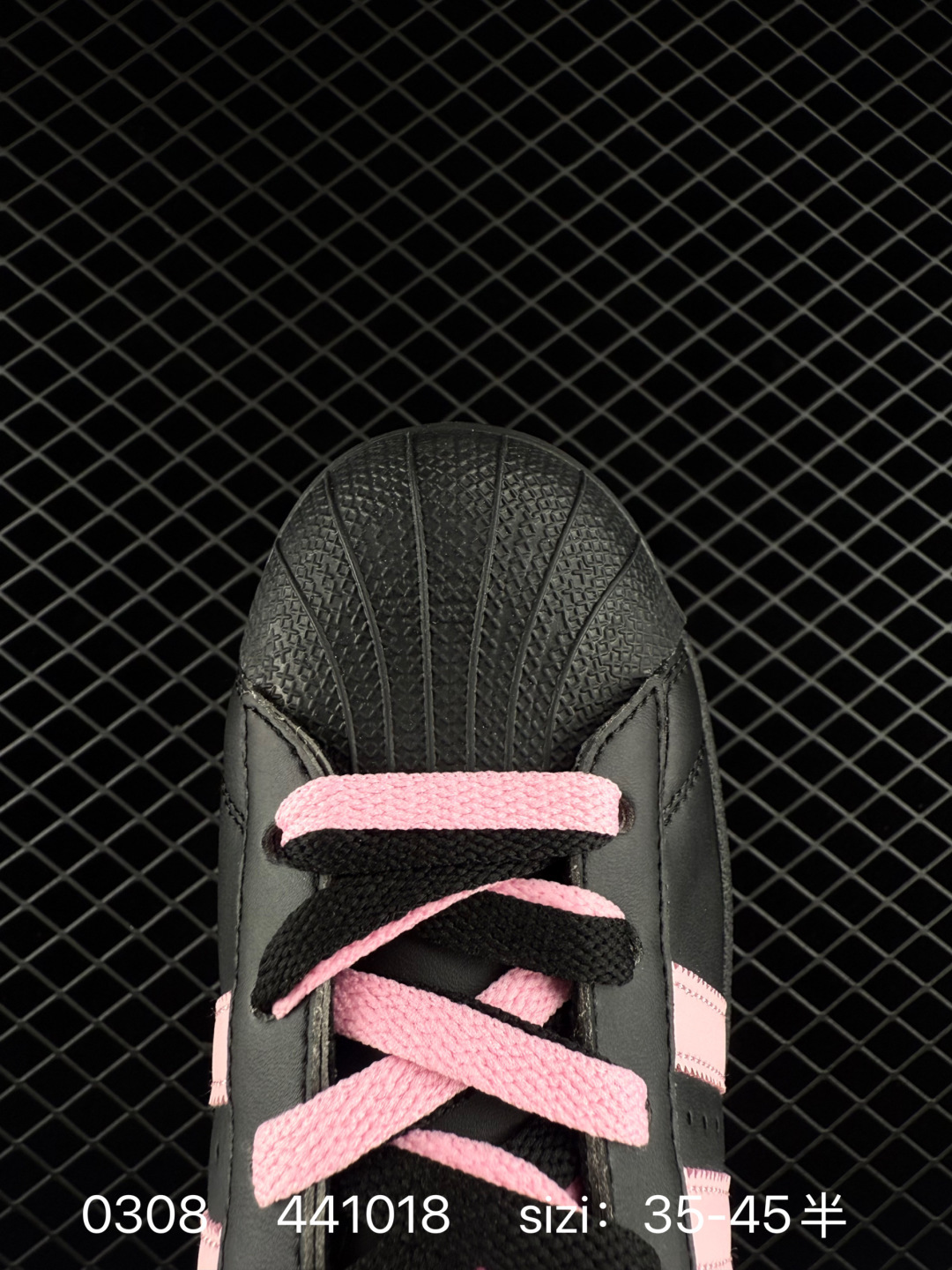 Adidas  Originals Superstar