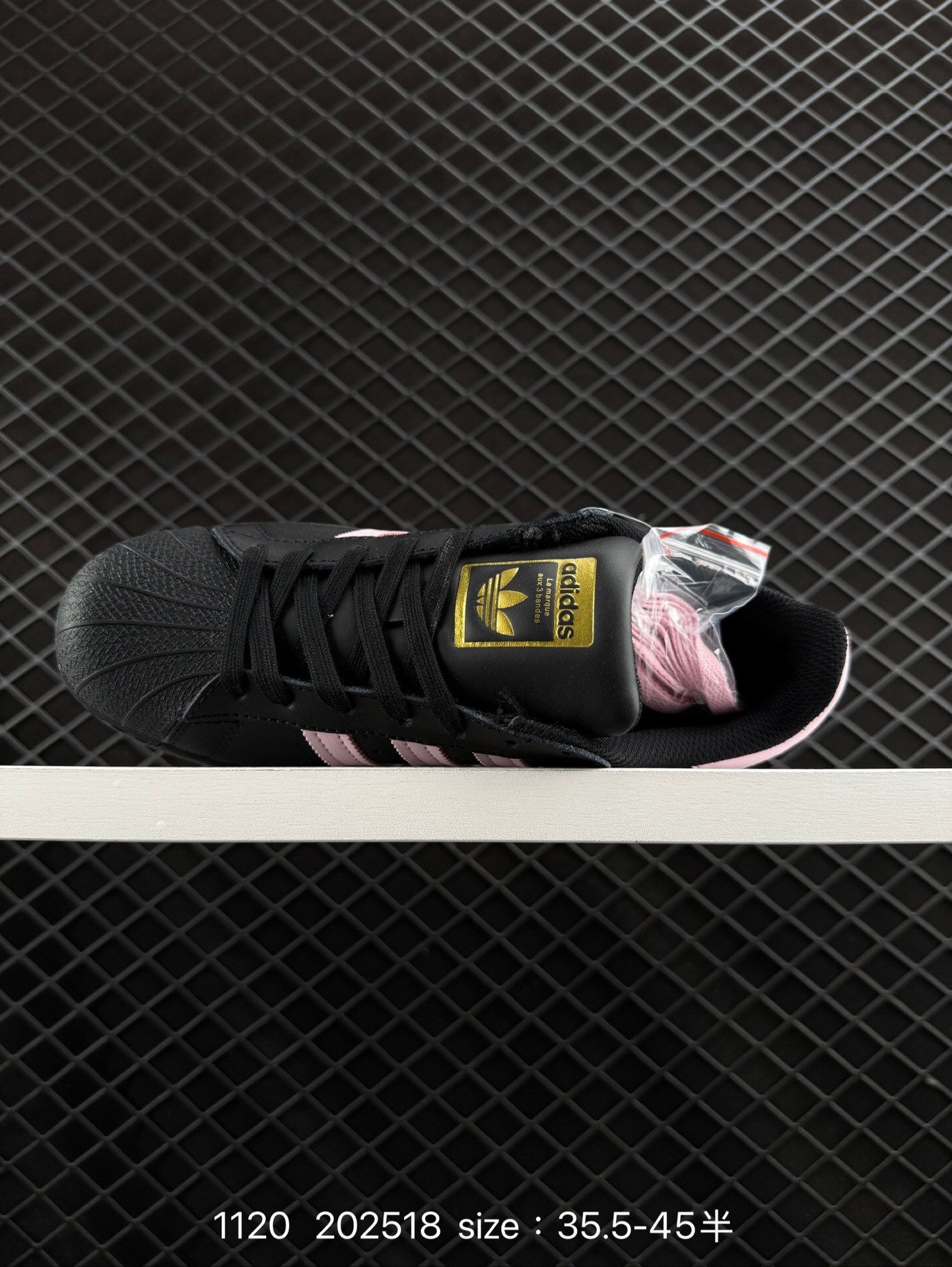 Adidas  Originals Superstar Ayoon W