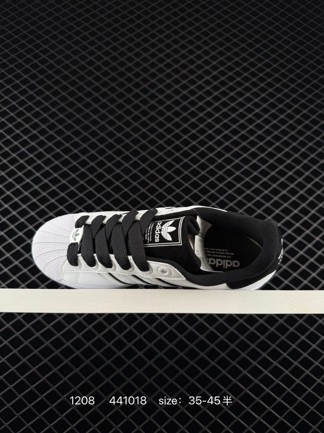 Adidas  Originals Superstar II