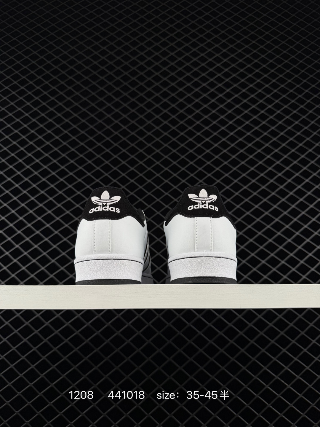 Adidas  Originals Superstar II