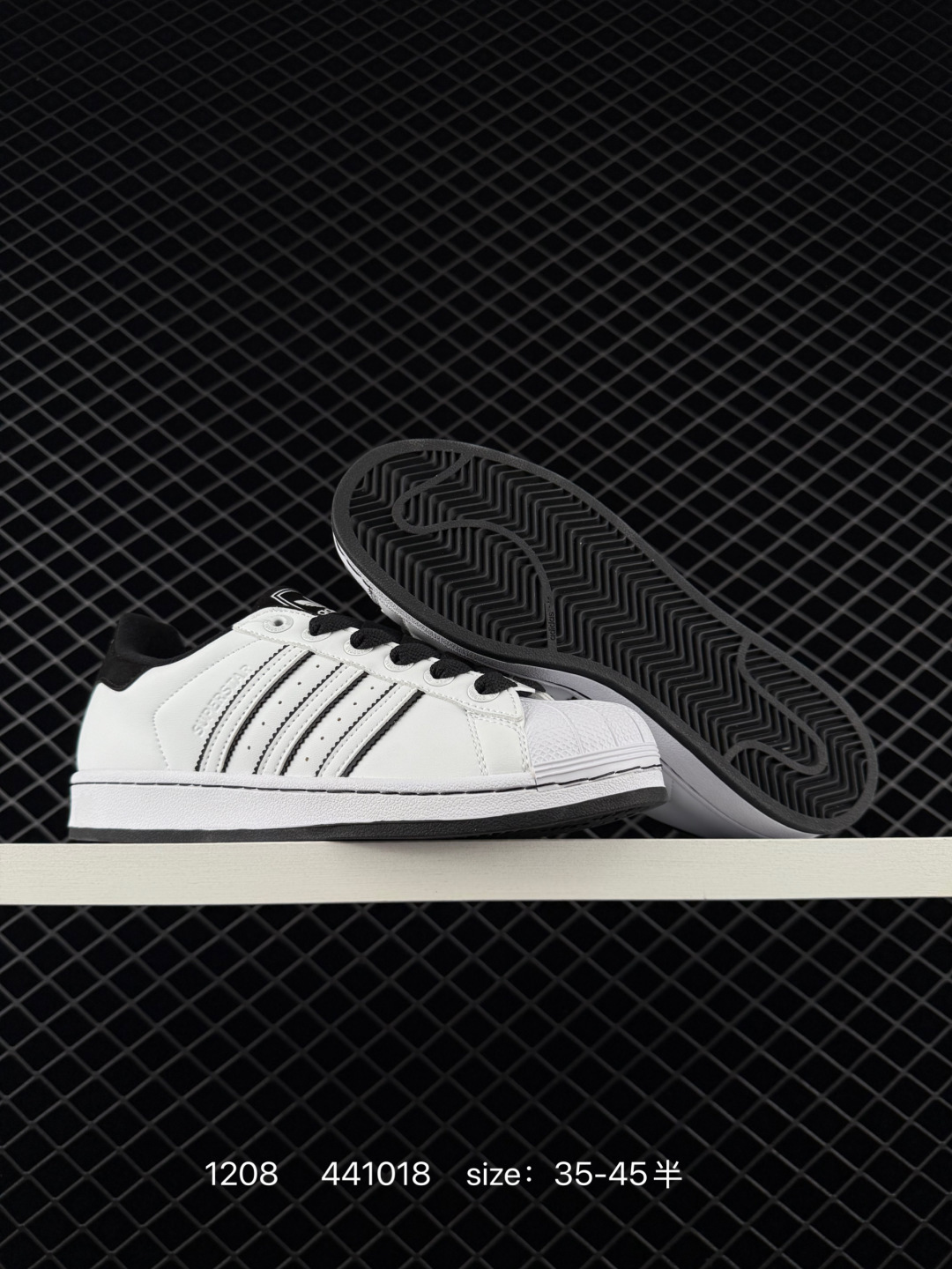 Adidas  Originals Superstar II