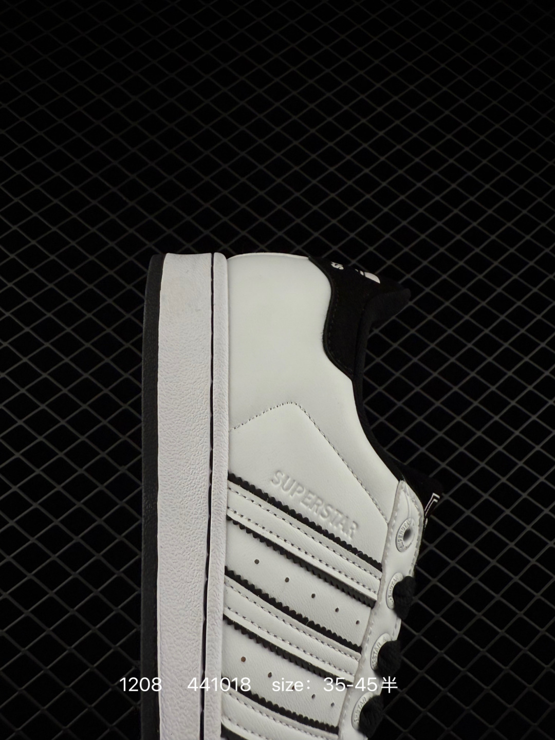 Adidas  Originals Superstar II