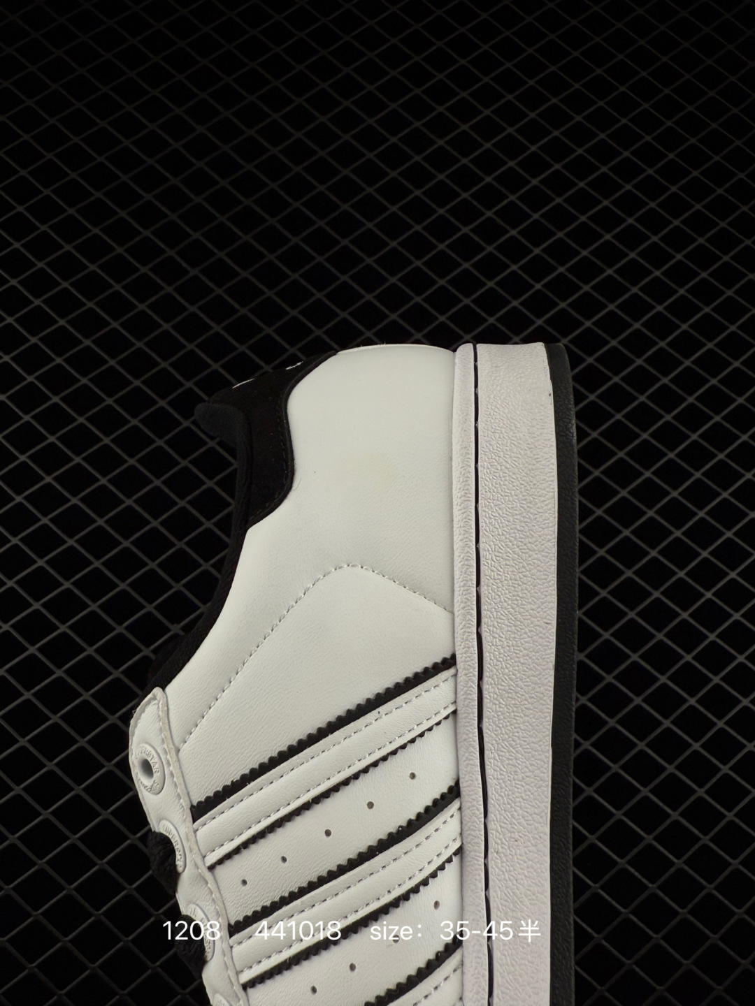 Adidas  Originals Superstar II