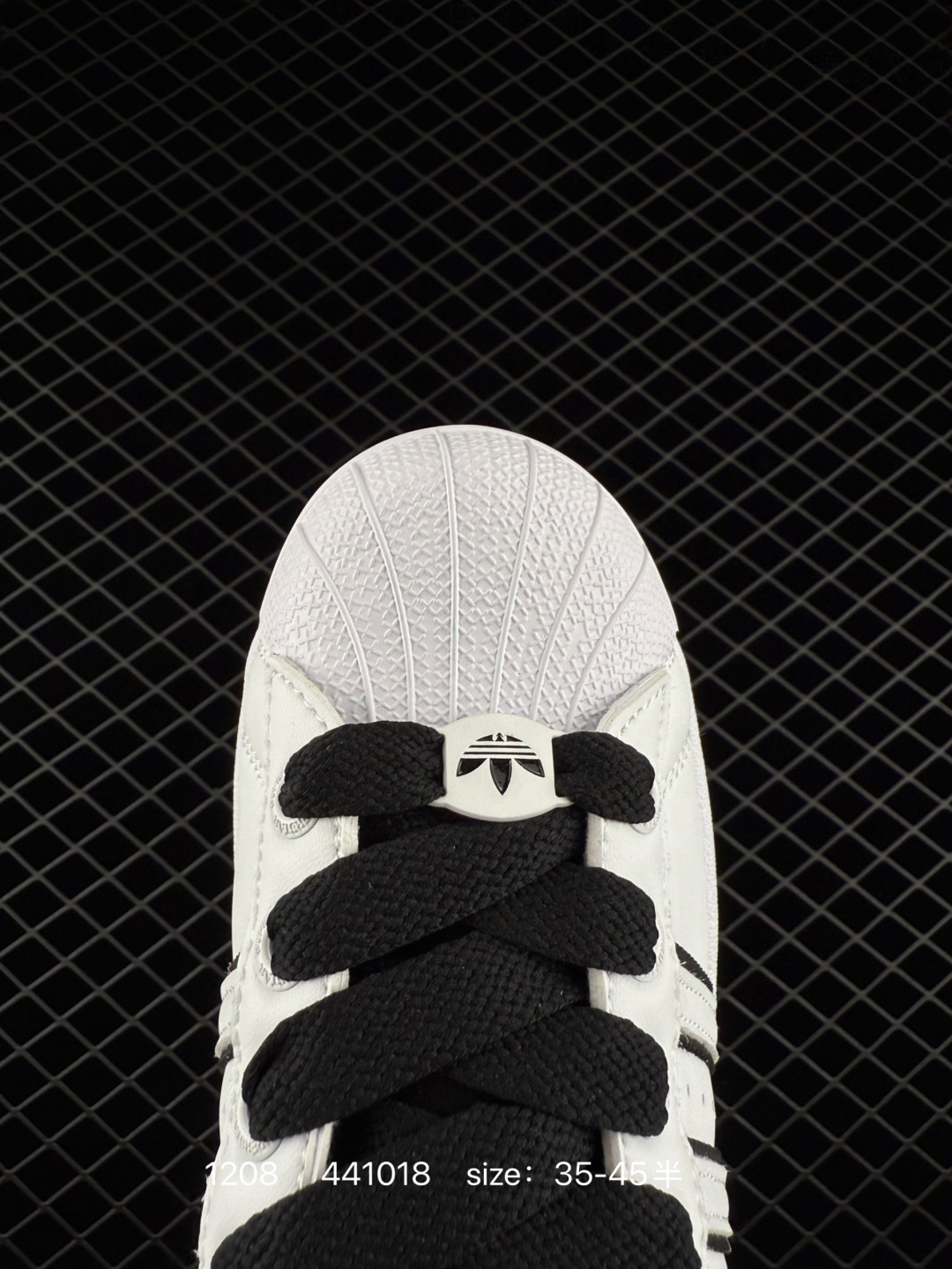 Adidas  Originals Superstar II