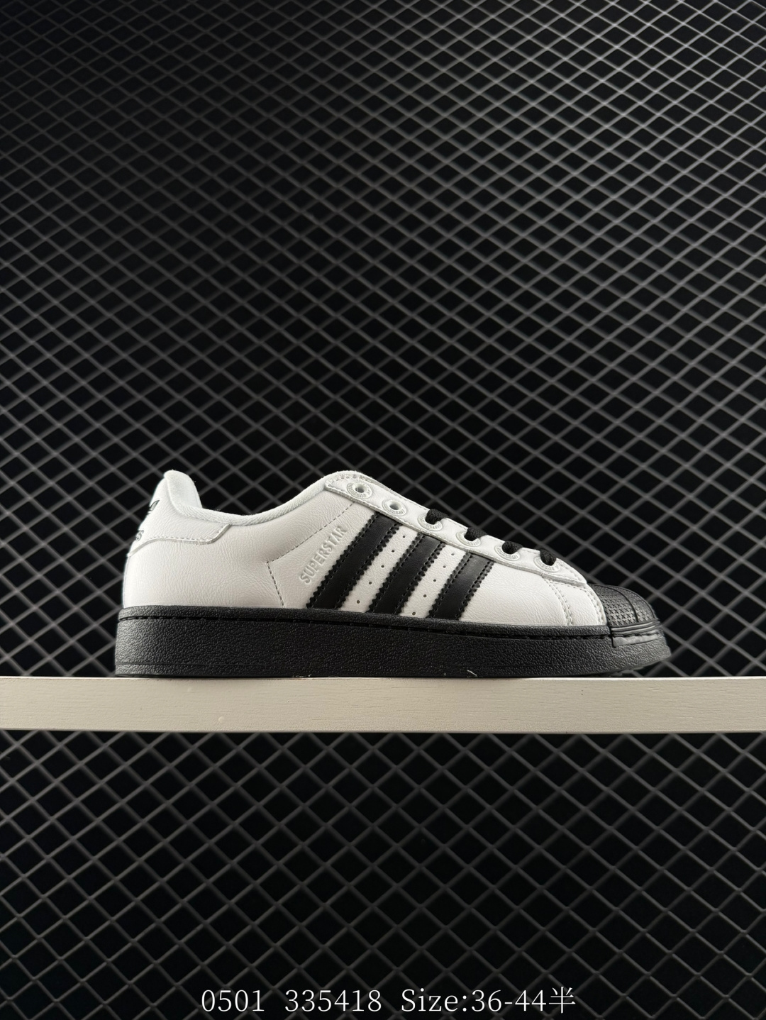 Adidas Originals Superstar II Adidas Originals Superstar II