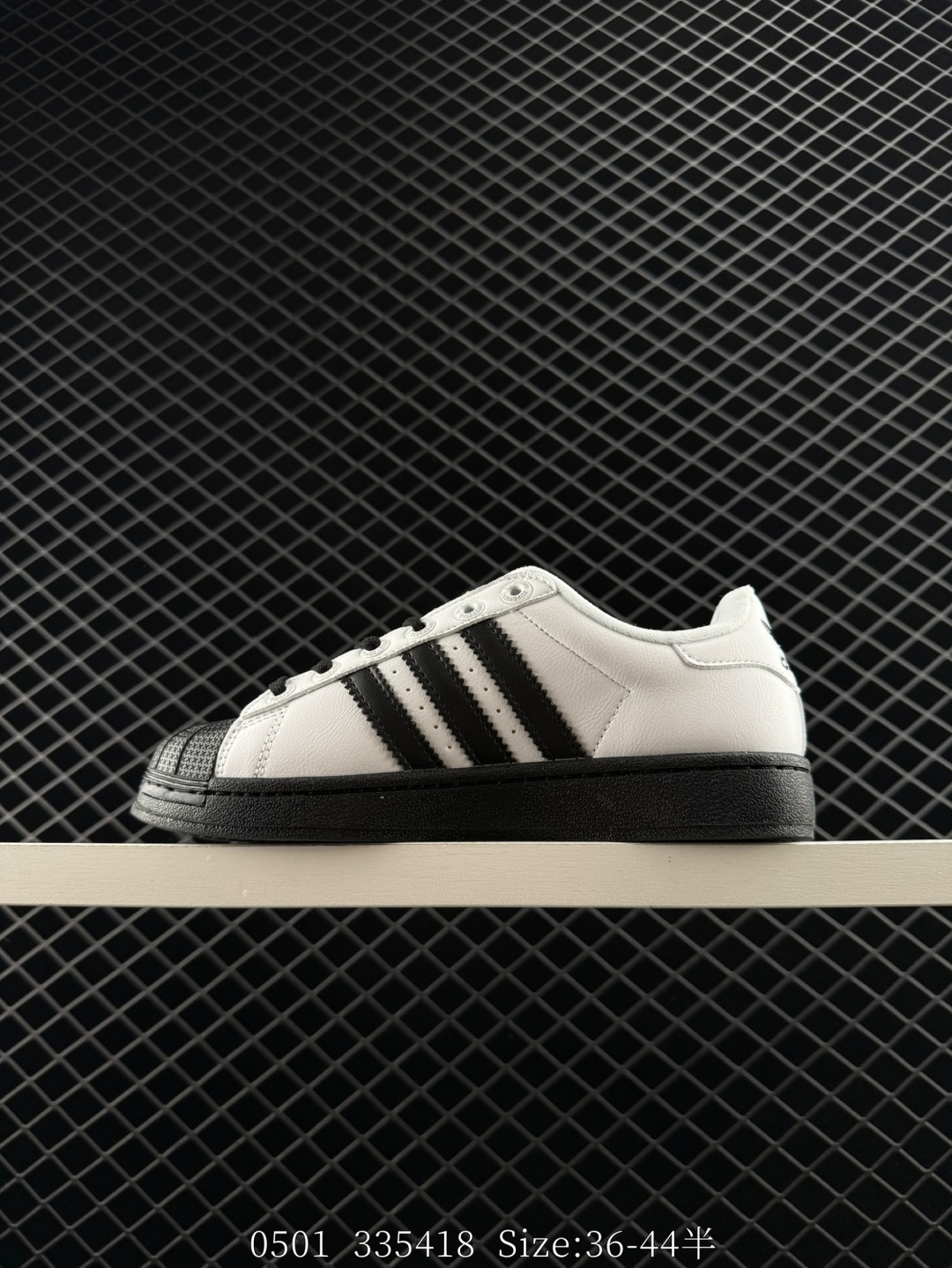 Adidas  Originals Superstar II