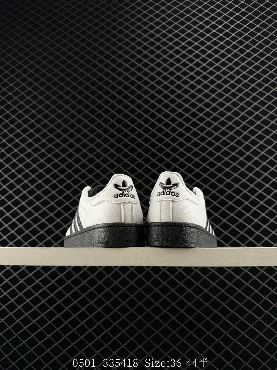 Adidas  Originals Superstar II